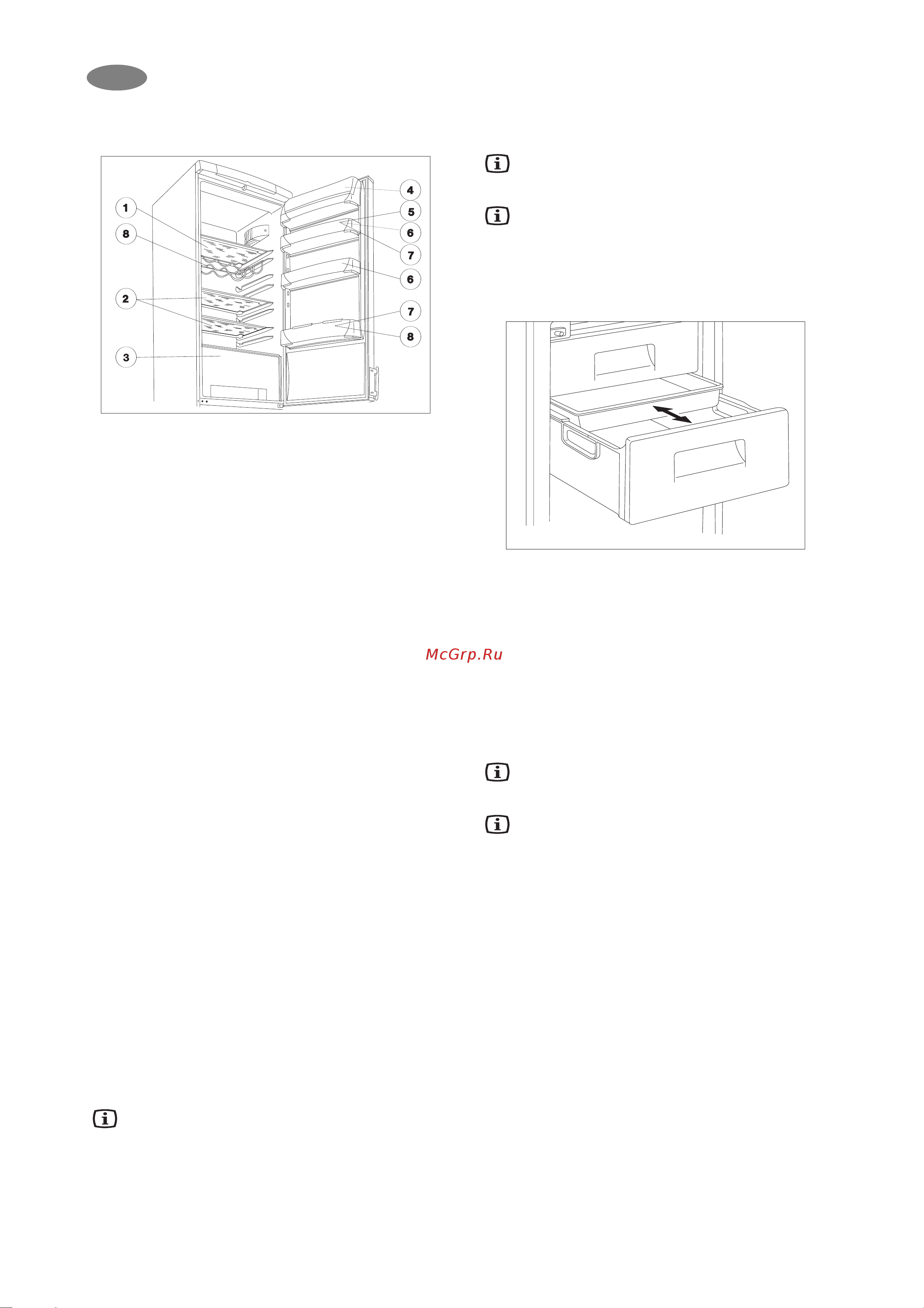 Electrolux ENB 3850 Руководство по эксплуатации онлайн [8/18] 720486