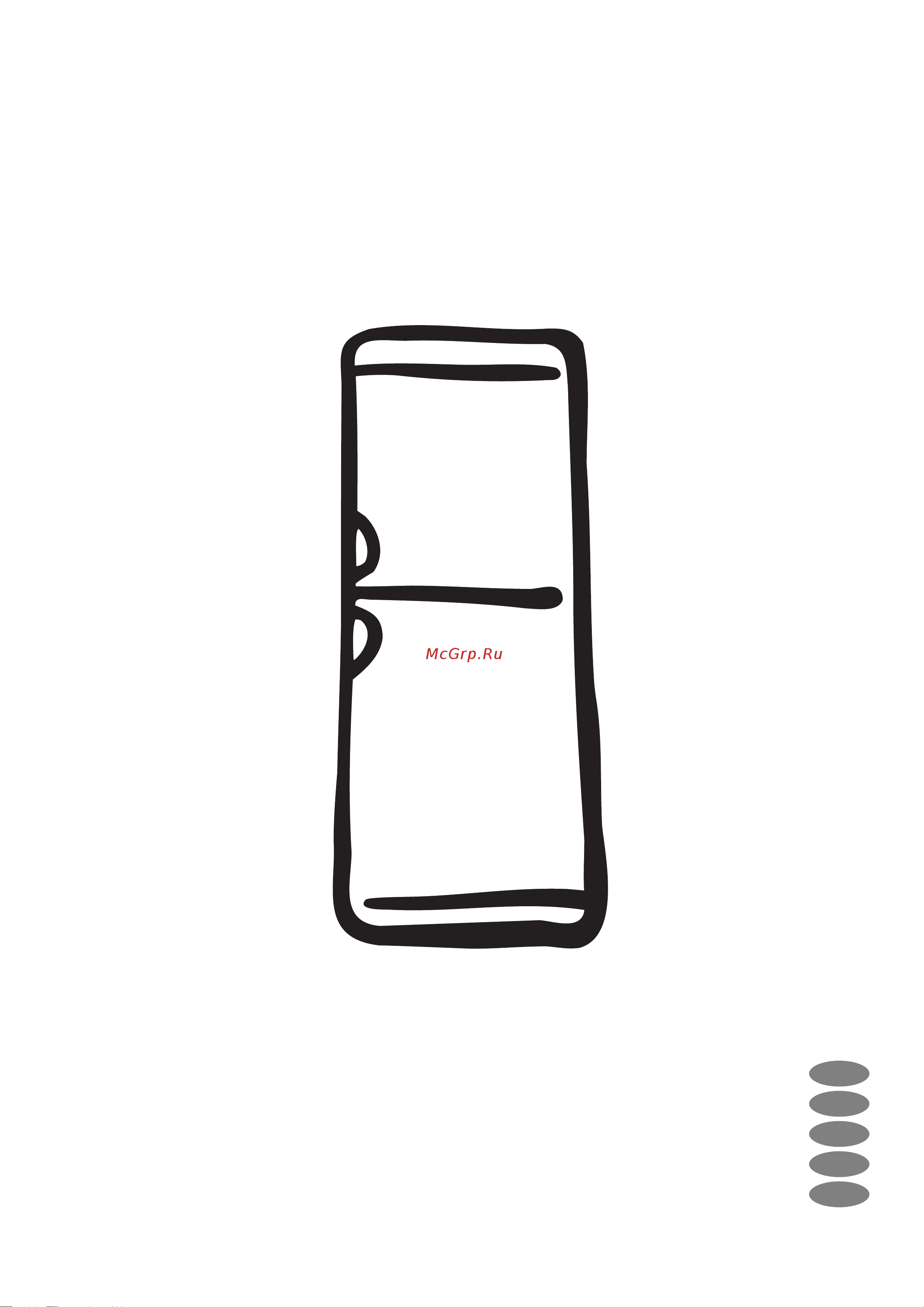 Electrolux ENB 3851 X Руководство по эксплуатации онлайн