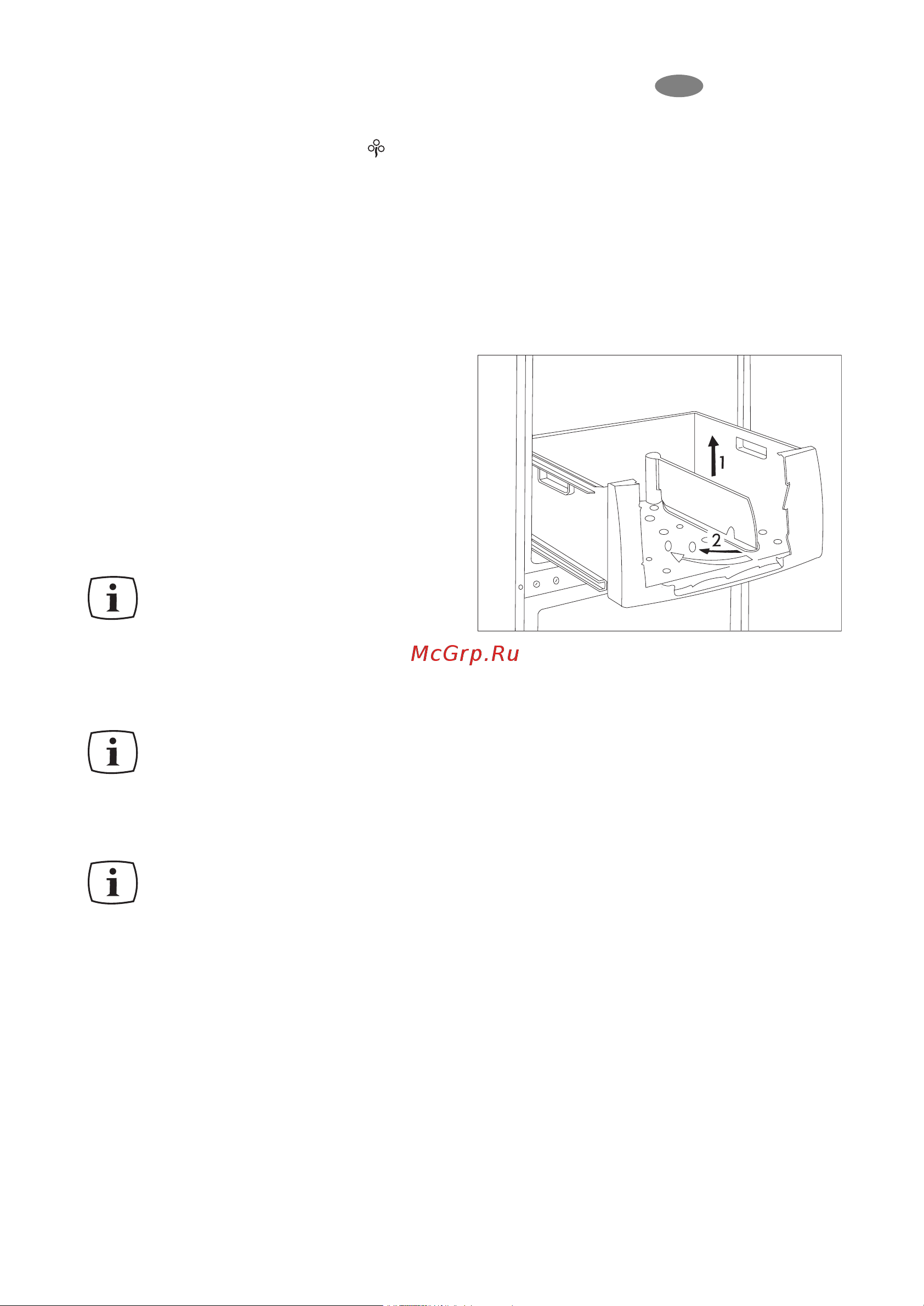 Electrolux ENB 38607 X [13/40] C a a xo o a
