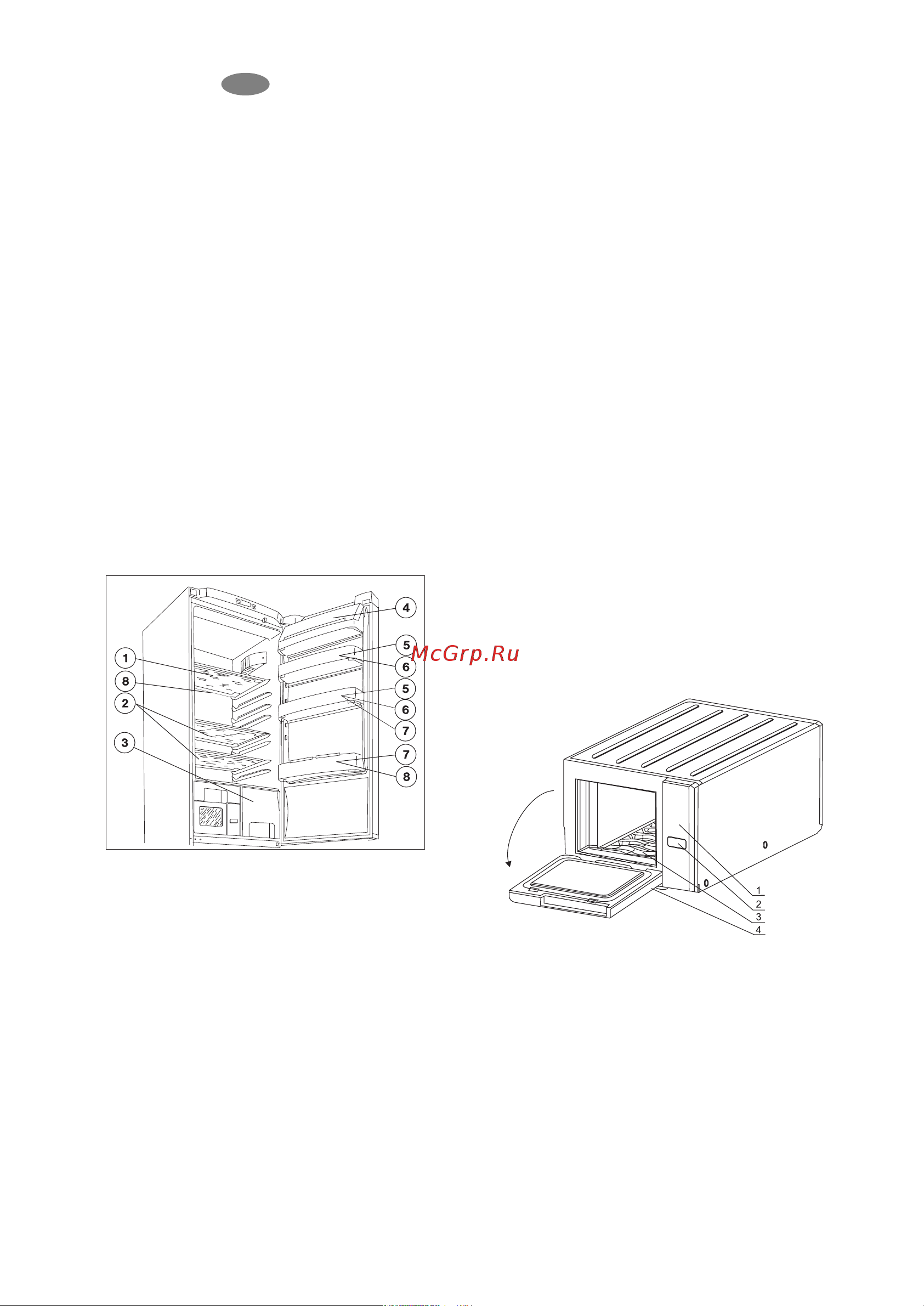 Electrolux ENB 38607 X [14/40] Drinksexpress
