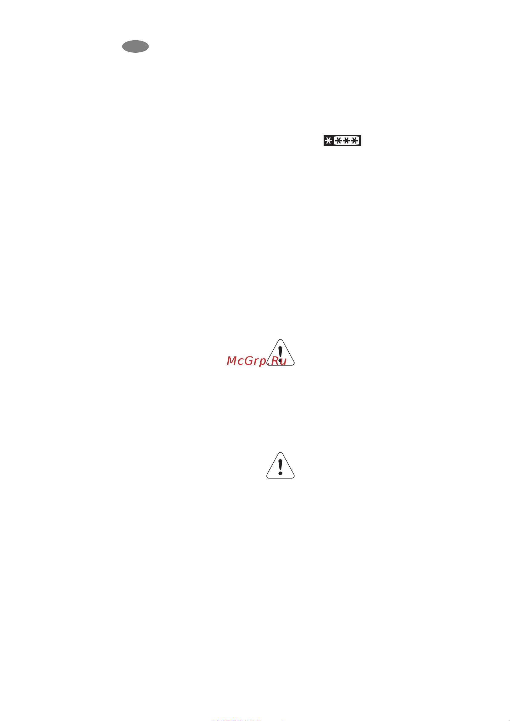 Electrolux ENB 38607 X [16/40] Drinksexpress