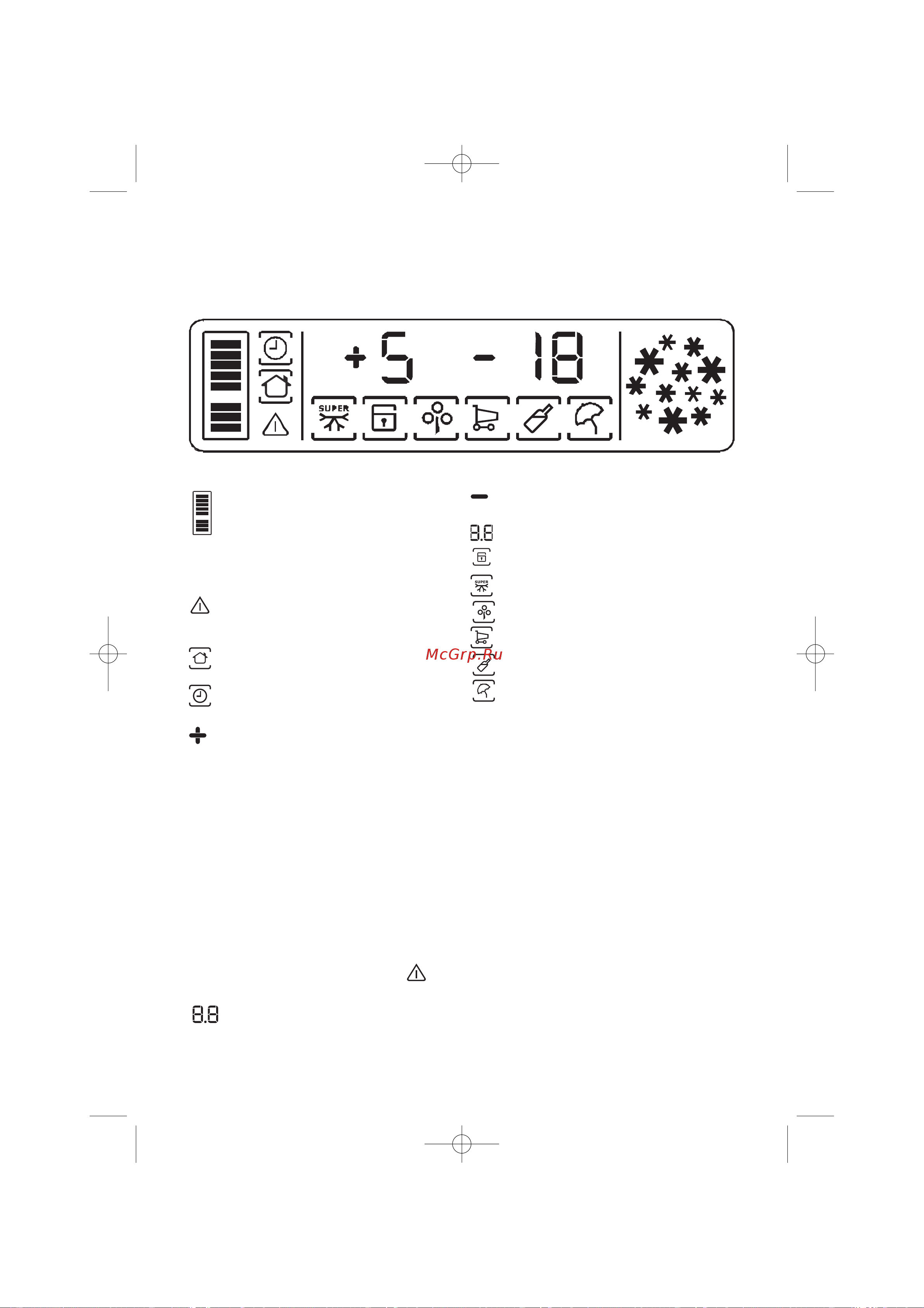 Electrolux ENB 43691 S [10/32] Дисплей