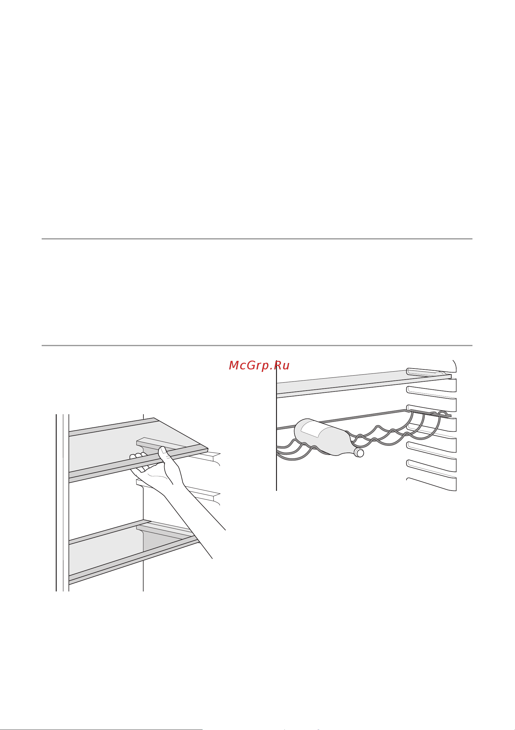 Electrolux ENB 44691 X [7/100] Prva uporaba
