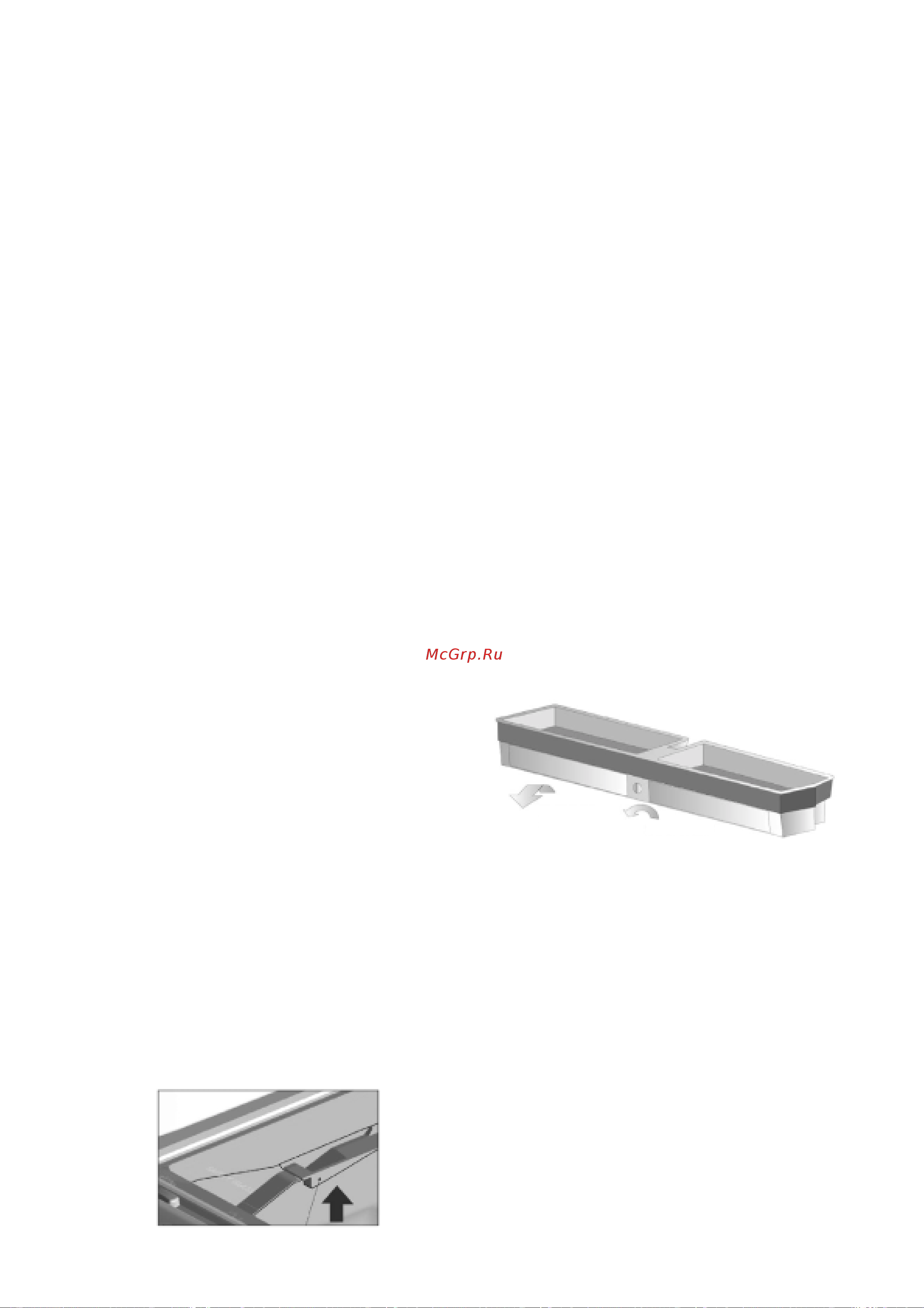 Electrolux ENB 5298 X [18/27] Ýêñïëóàòàöèÿ