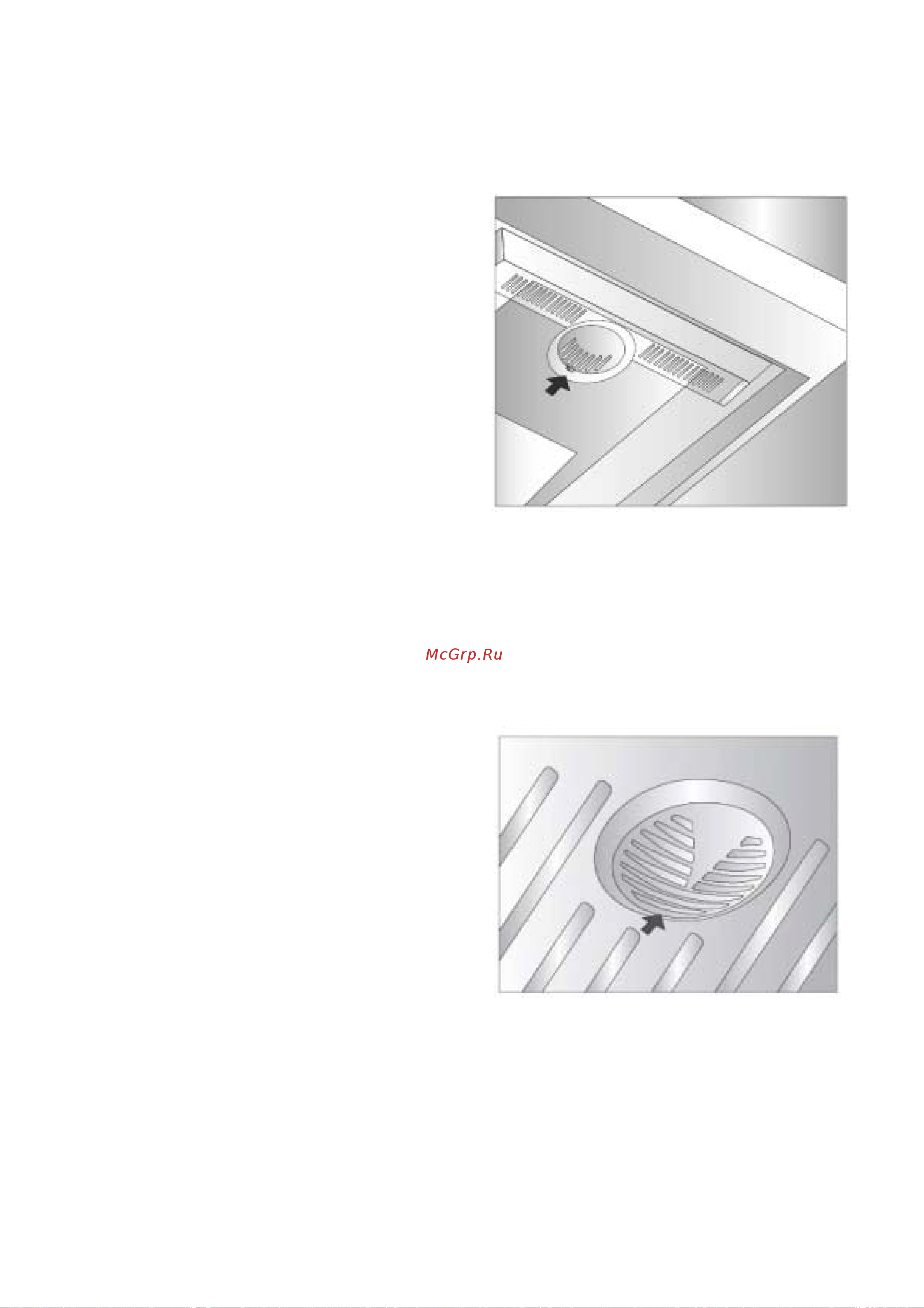 Electrolux ENB 5298 X [21/27] Îáñëóæèâàíèå è óõîä