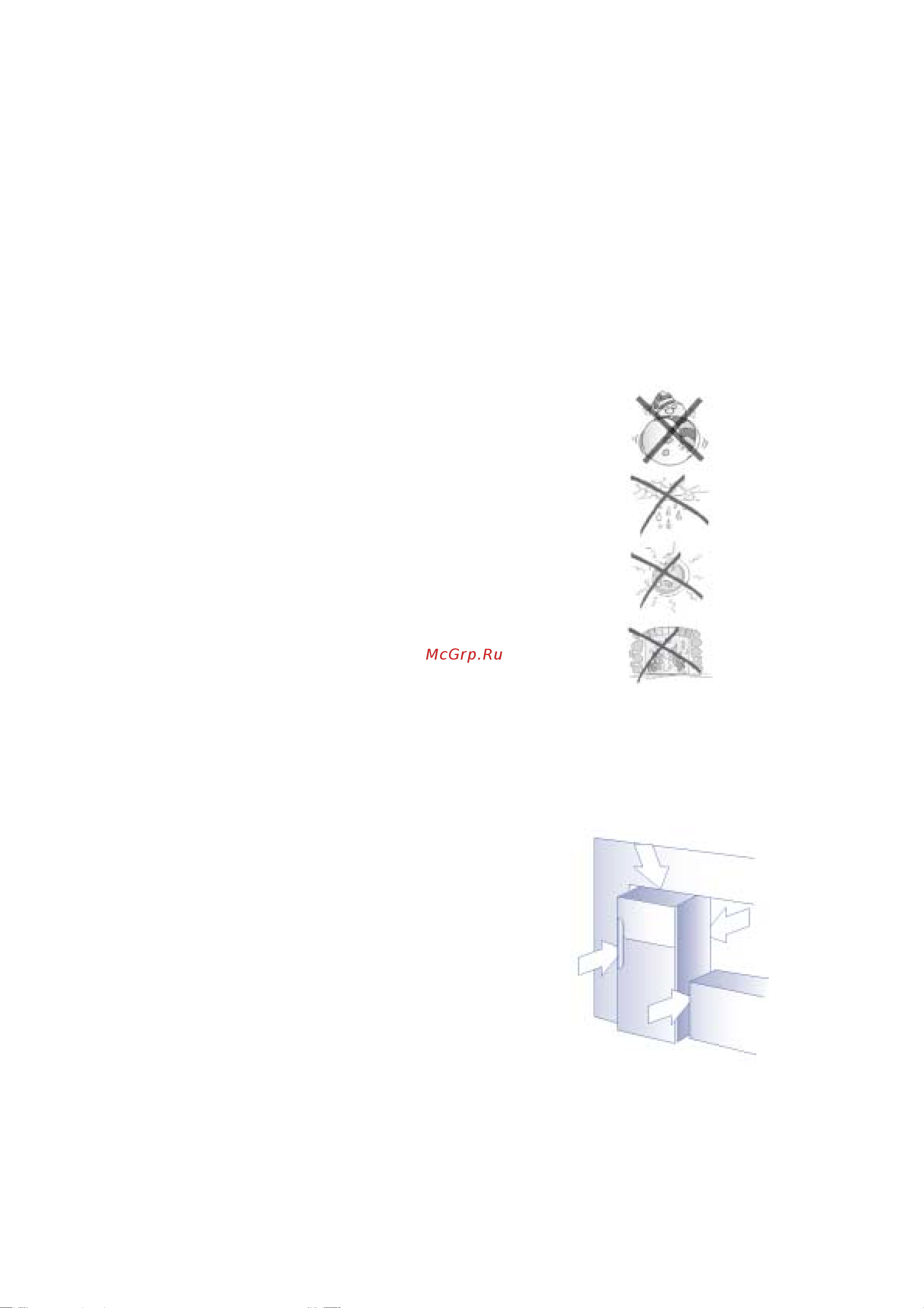 Electrolux ENB 5298 X [5/27] Ðàñïîëîæåíèå