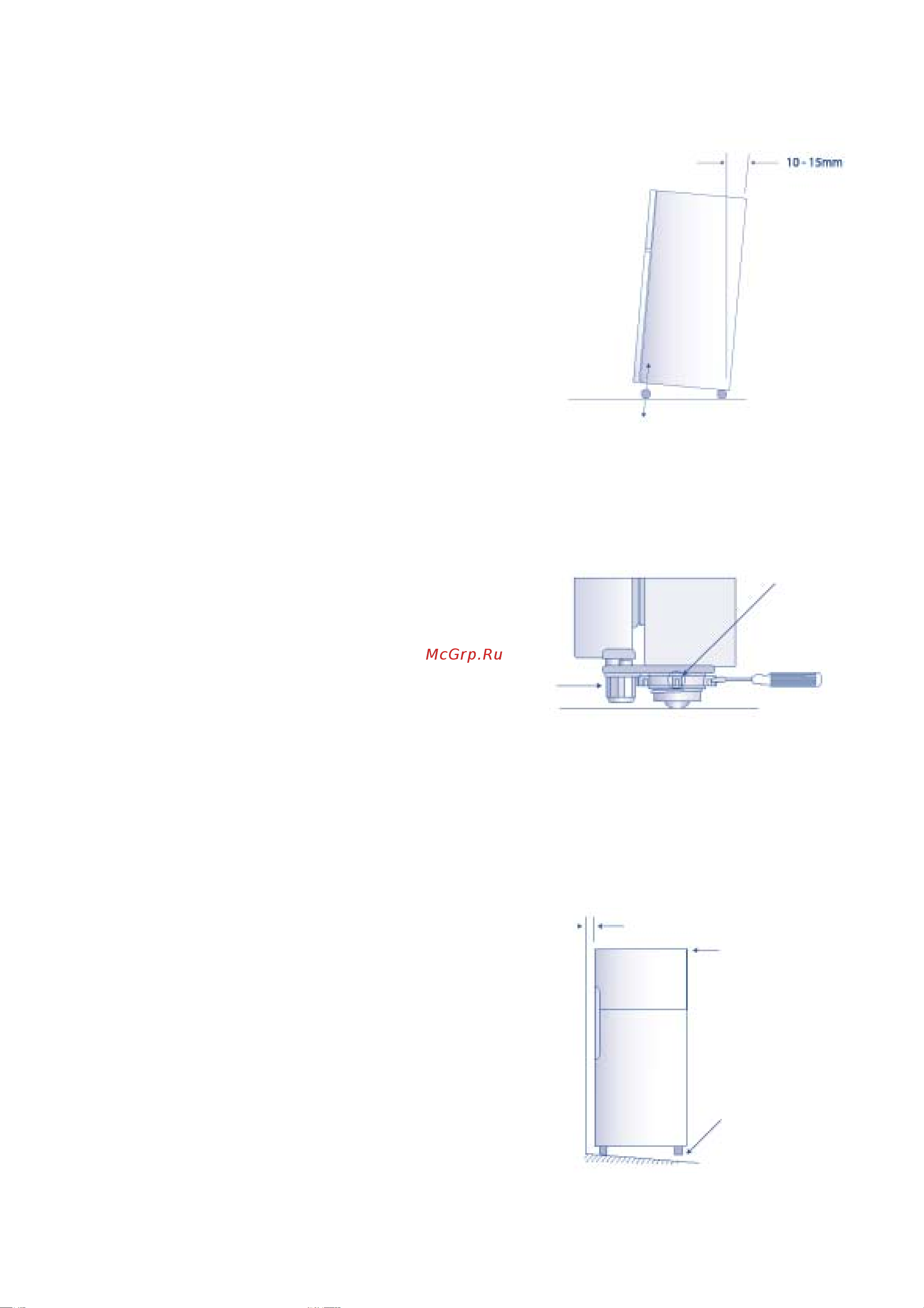 Electrolux ENB 5298 X [8/27] Óñòàíîâêà