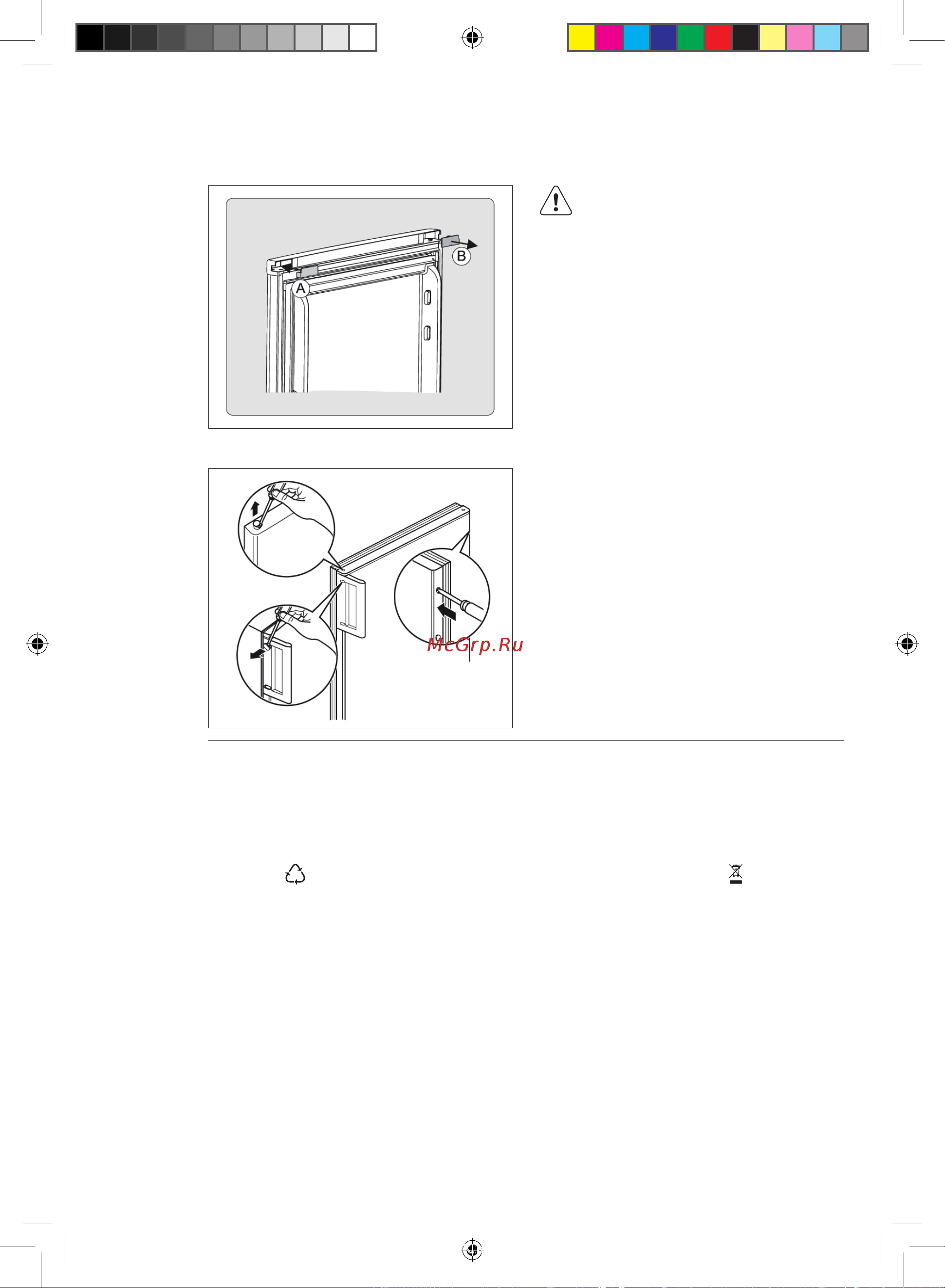 Electrolux ENF 2440 AOW (AOX) [46/112] Еколошки прашања