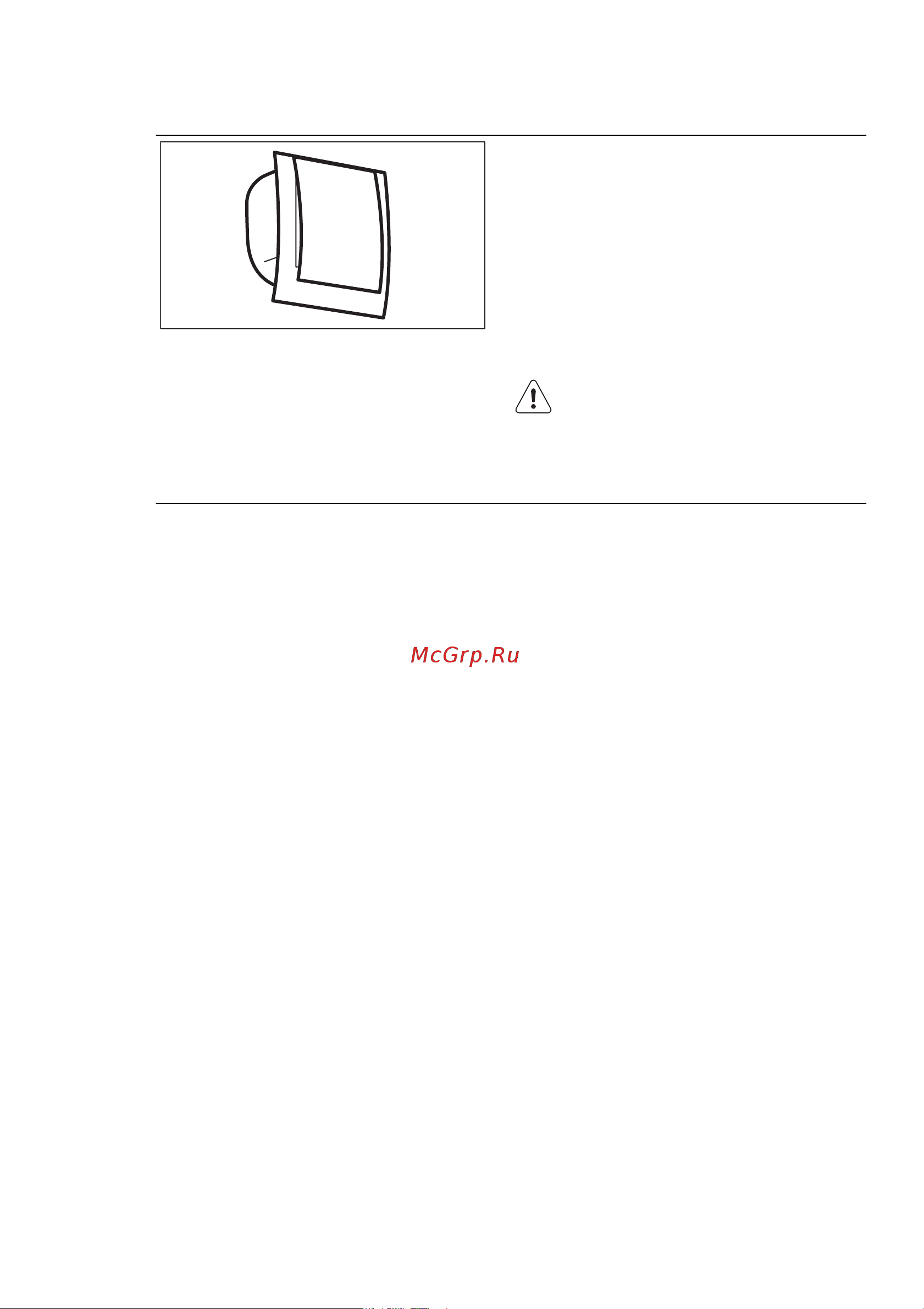 Electrolux ENG 2913 AOW [10/56] Helpful hints and tips
