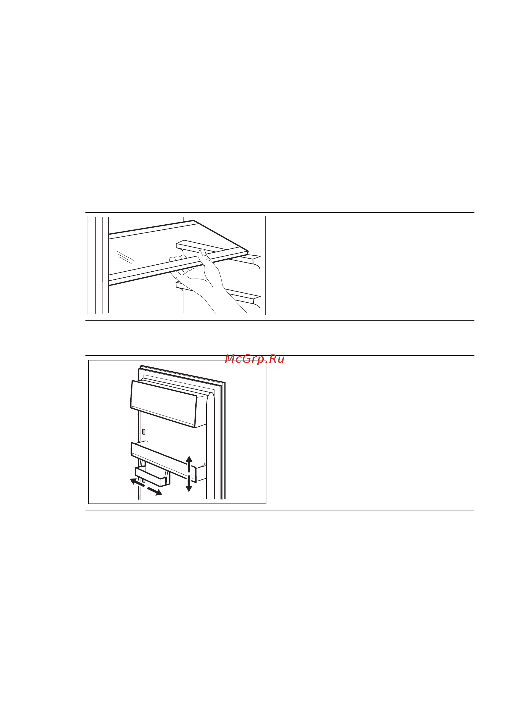 Electrolux ENG 2917 AOW [11/88] Akumulatorët e ftohtësisë