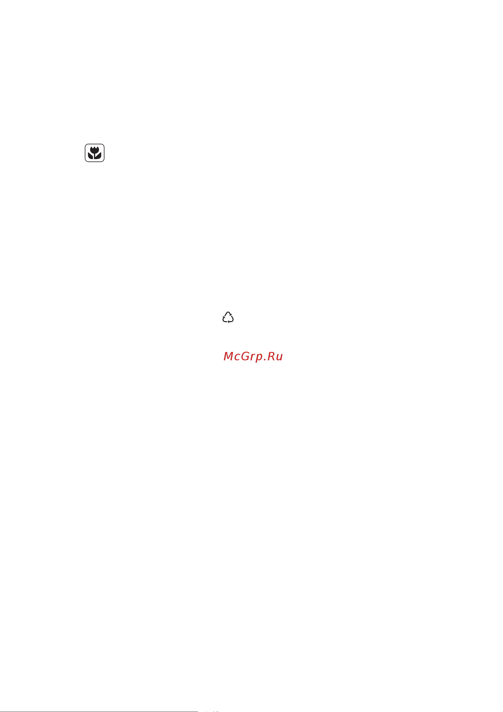 Electrolux ENG 2917 AOW [5/88] Mbrojtja e mjedisit