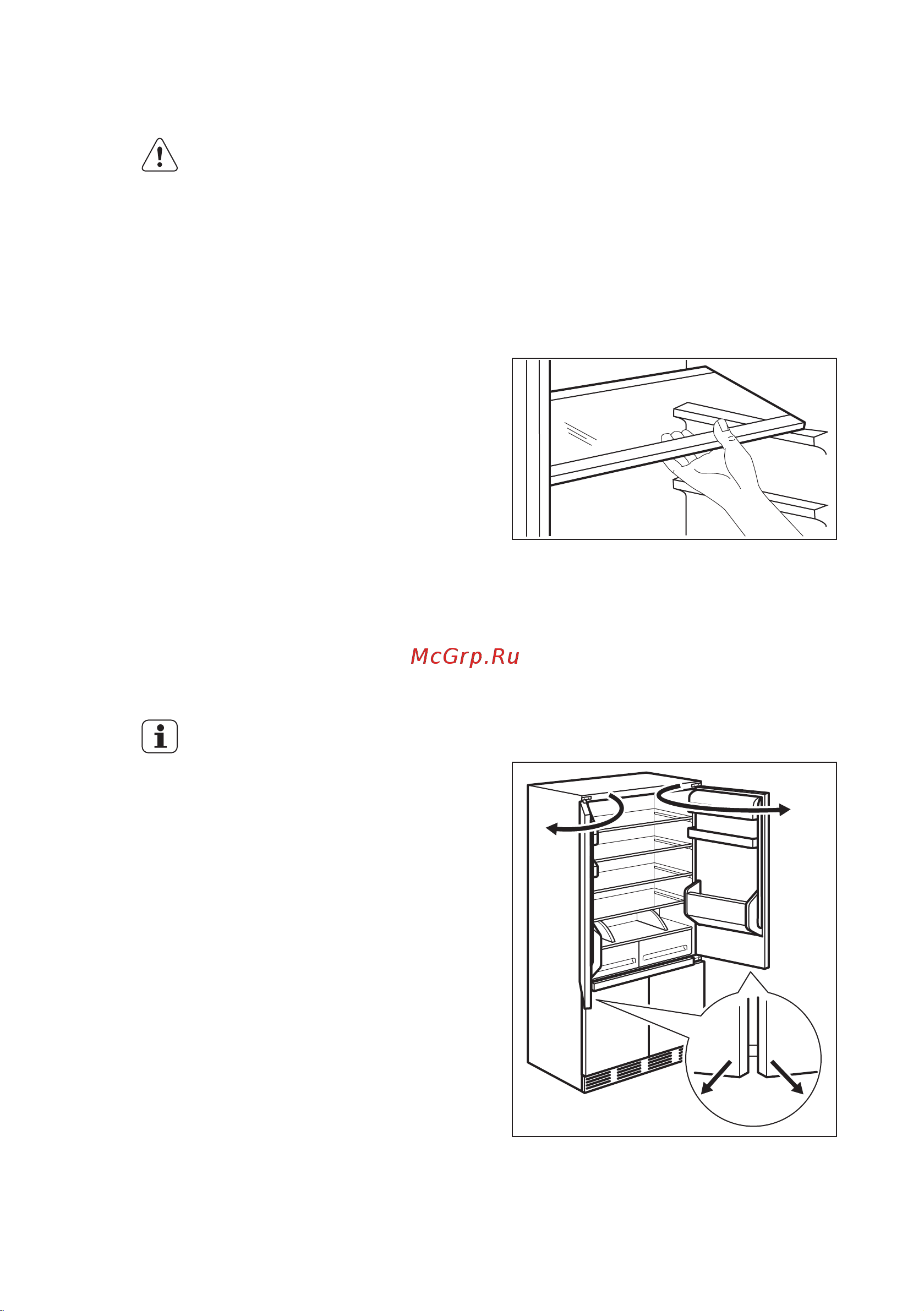 Electrolux ENG 94596 AW [10/48] Изготовление кубиков льда