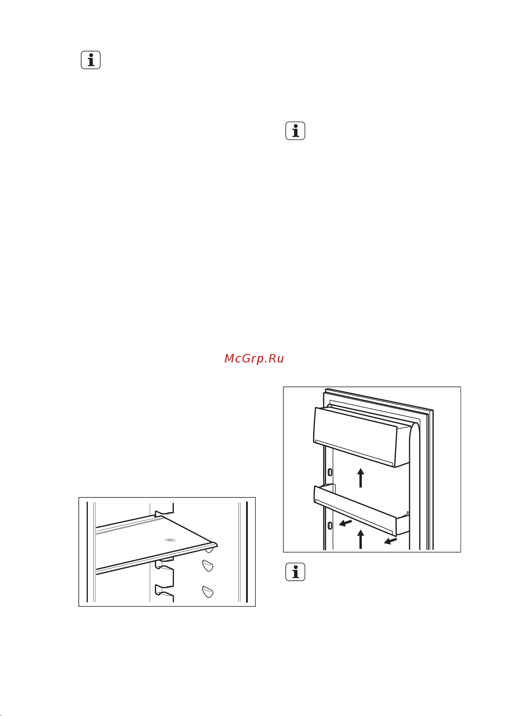 Electrolux ENN 2800 BOW [23/36] Оттаивание