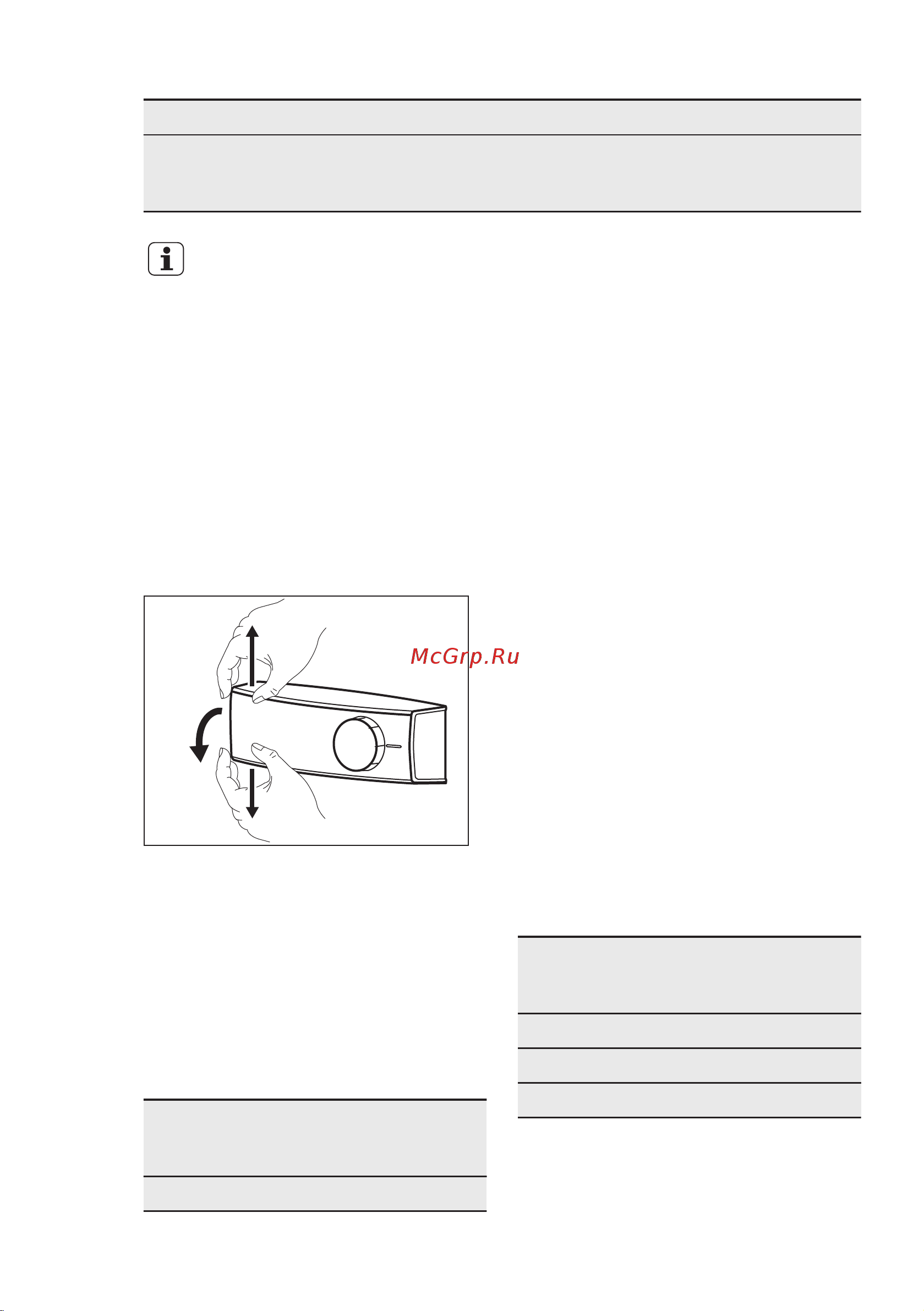 Electrolux ENN 2800 BOW [29/36] Замена лампы