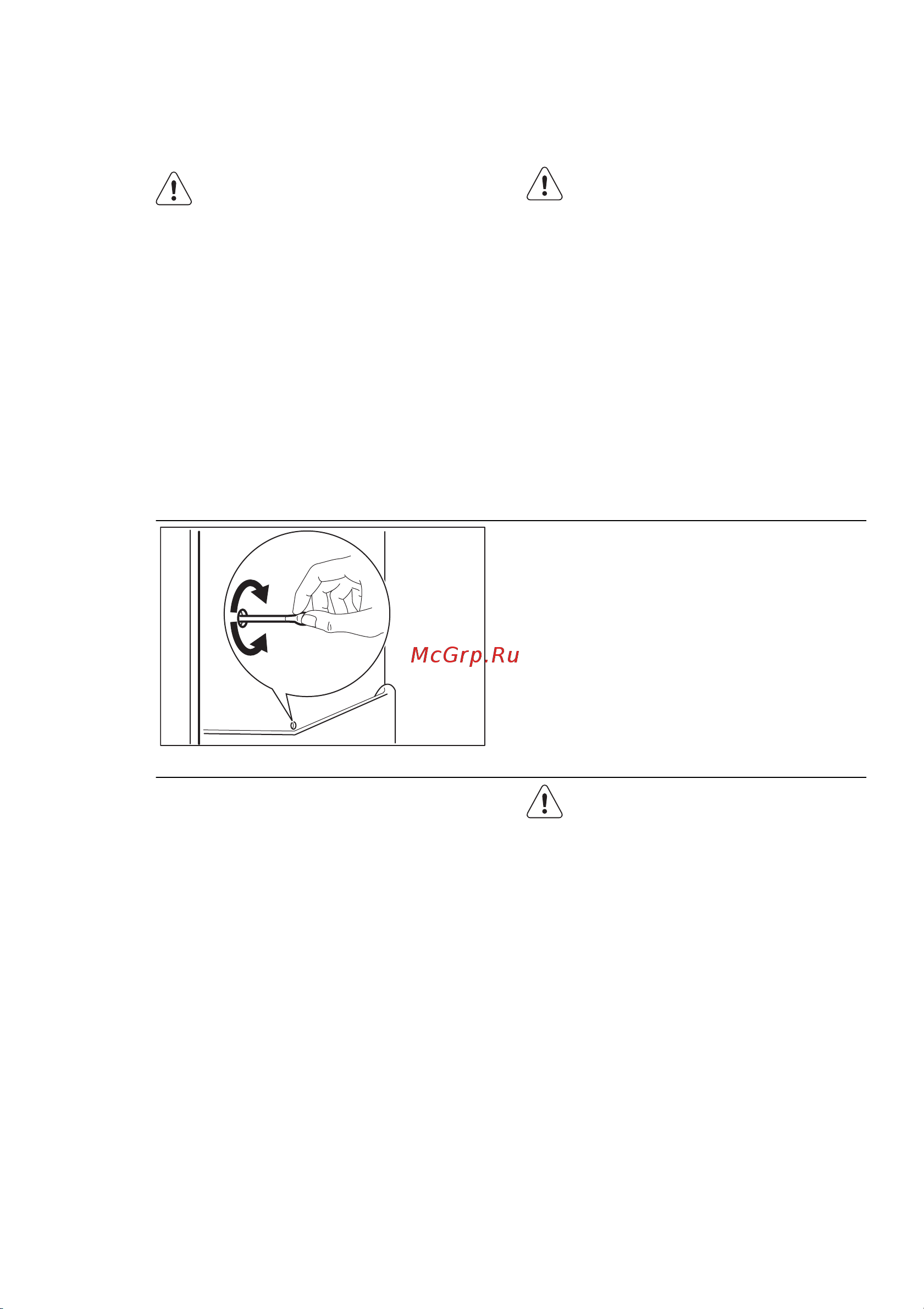 Electrolux ENN 2900 ADW [9/24] Размораживание холодильника