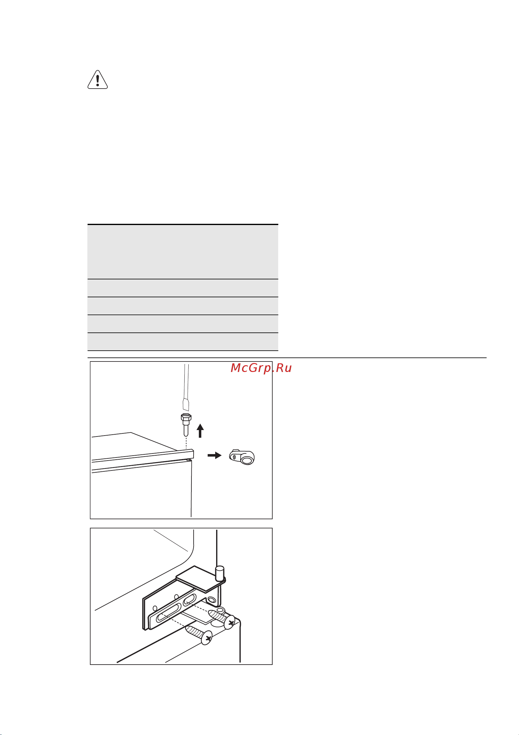 Electrolux ENN 2900 AJW [13/40] Установка