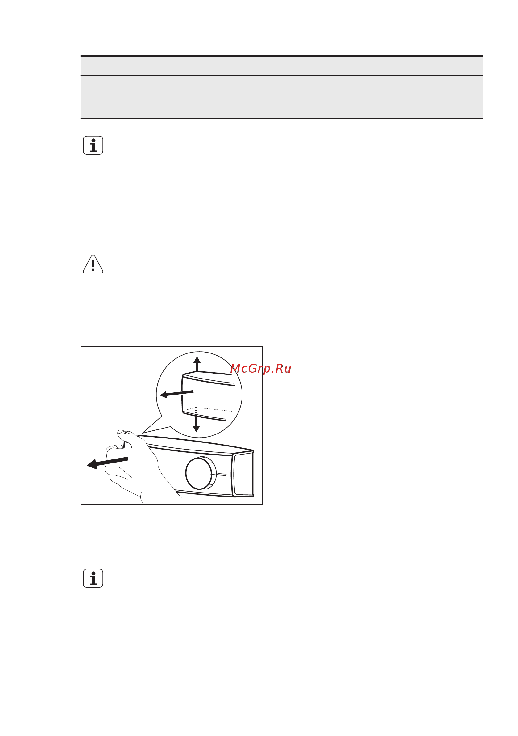 Electrolux ENN 92800 AW [31/52] Замена лампы