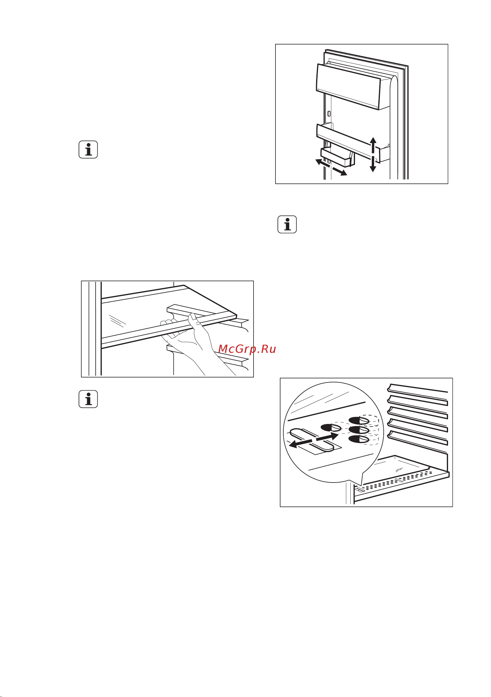 Electrolux ENN 93153 AW [11/48] Изготовление кубиков льда