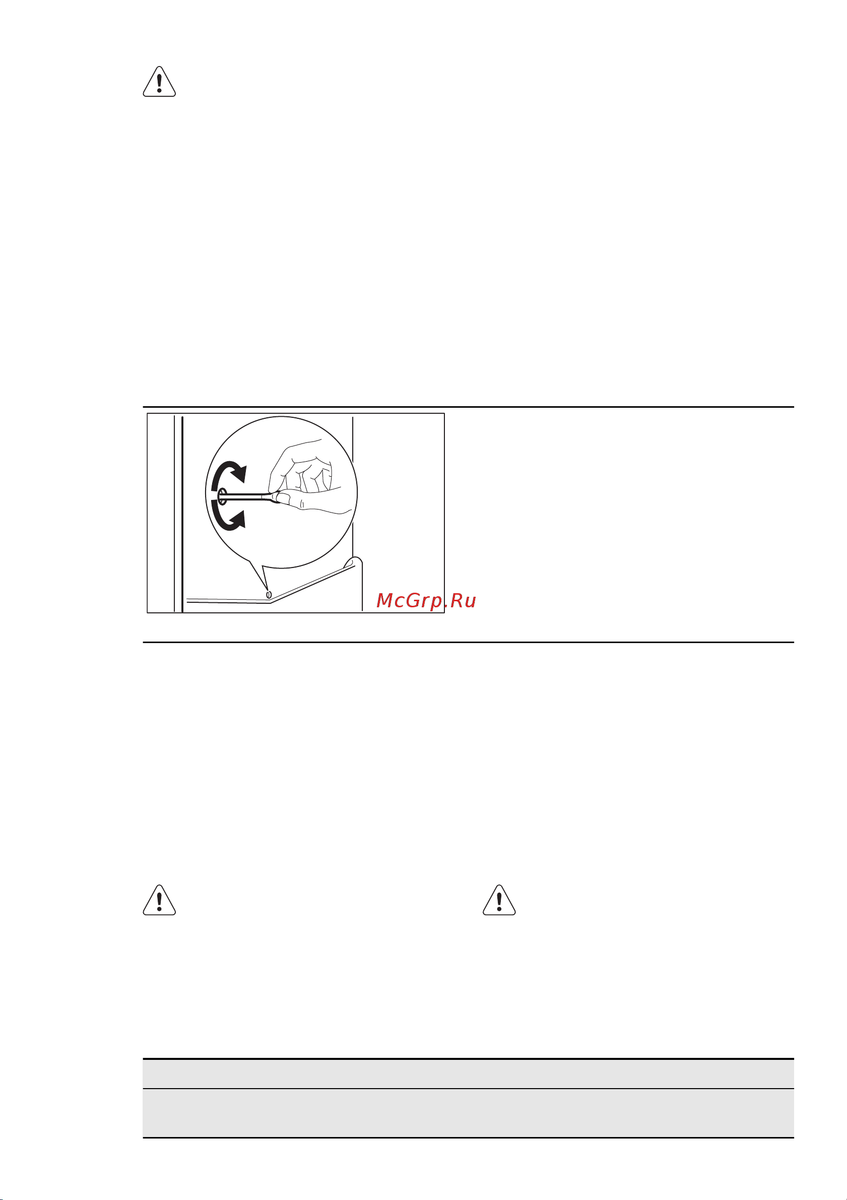 Electrolux ENX 4596 AOX [54/68] Ł ł ł ł