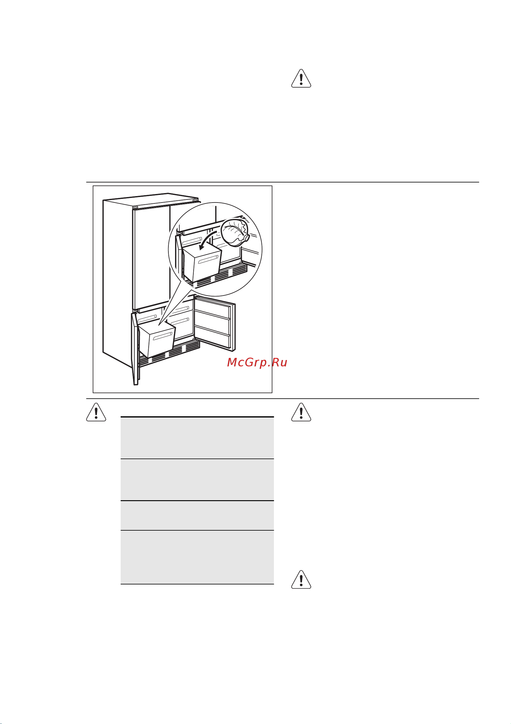 Electrolux ENX 4596 AOX [7/68] Łабккíłмлс íтáкí