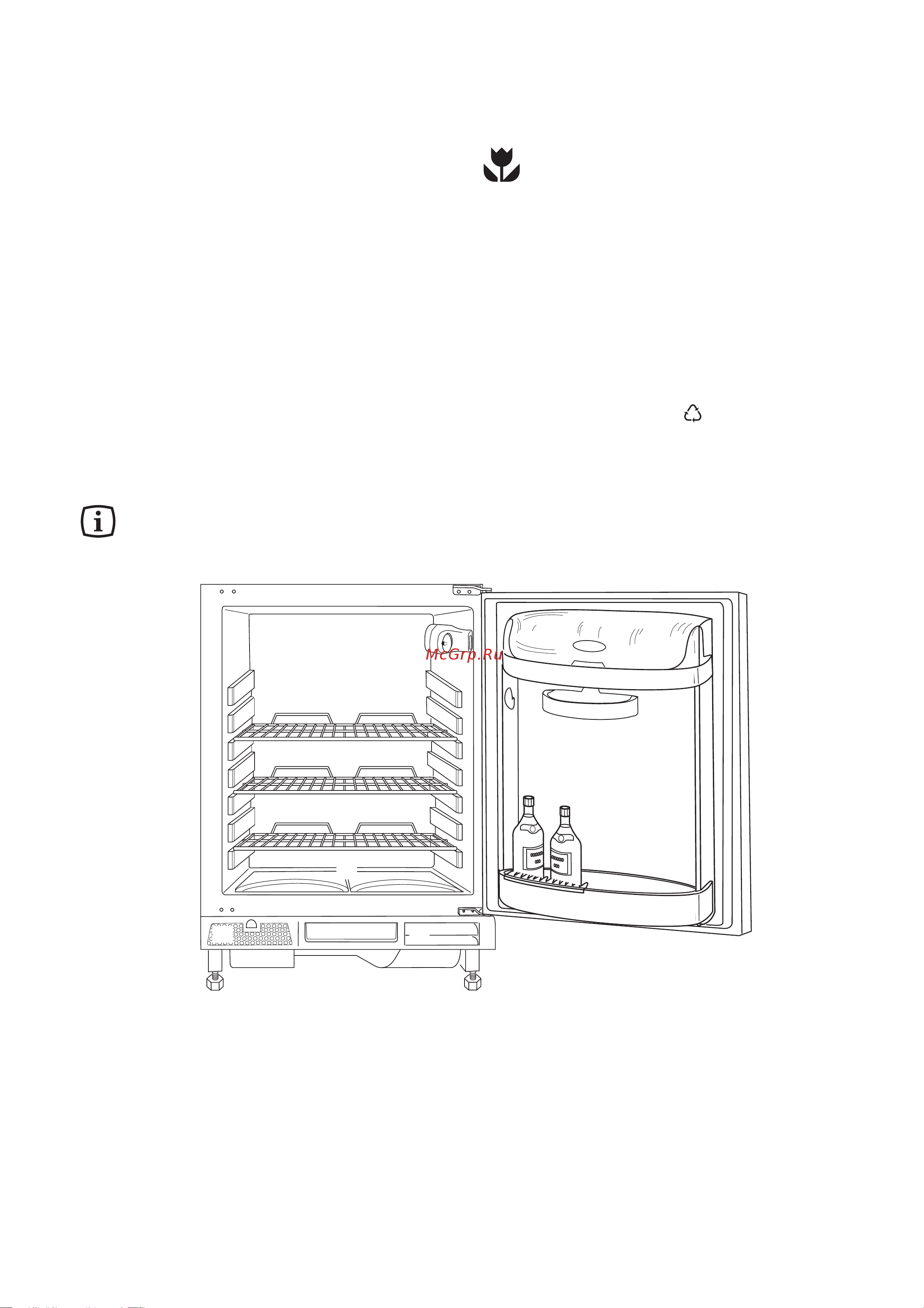 Electrolux ER 1437 U [4/13] Oписание прибора