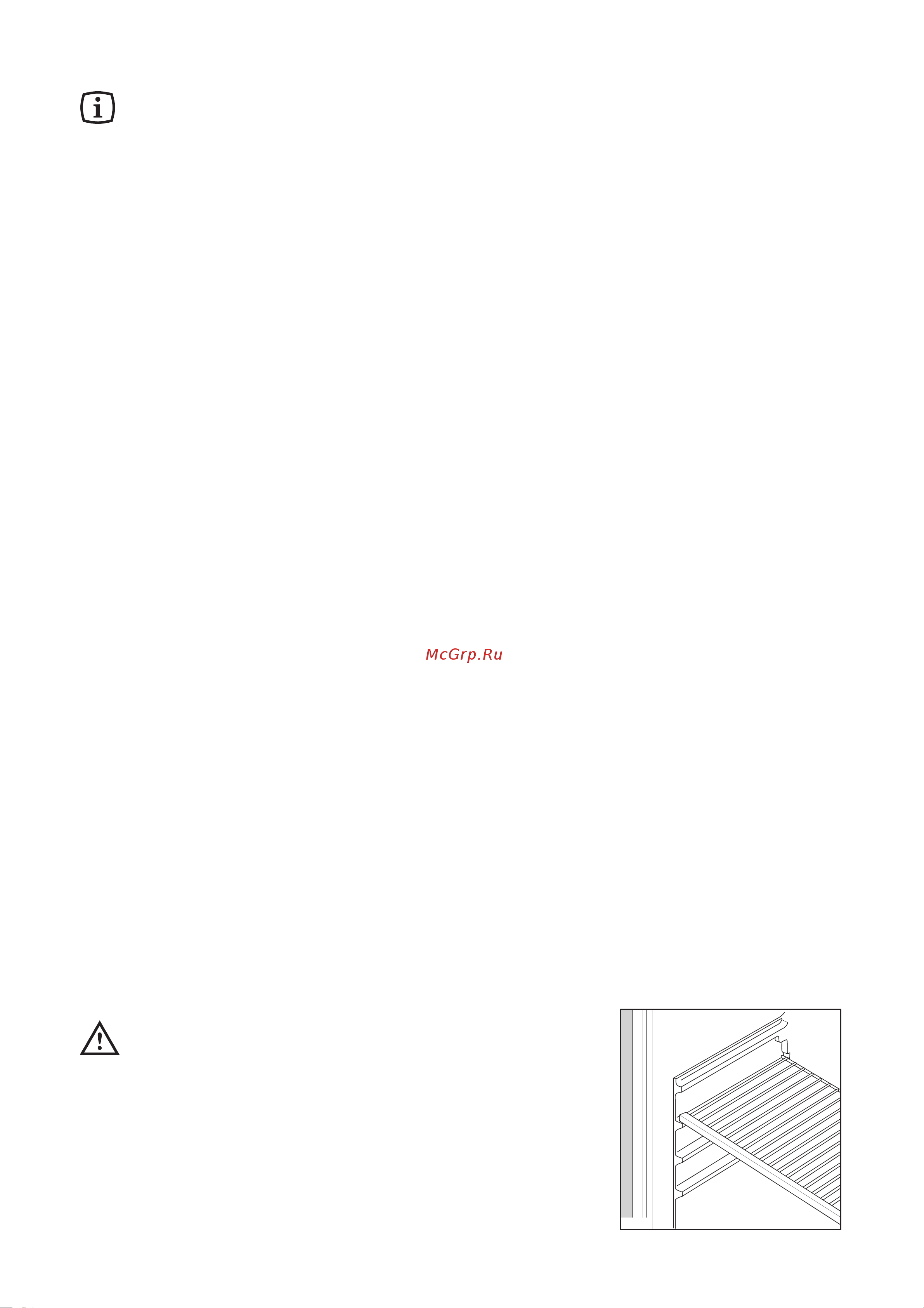 Electrolux ER 1437 U [5/13] Эксплуатация