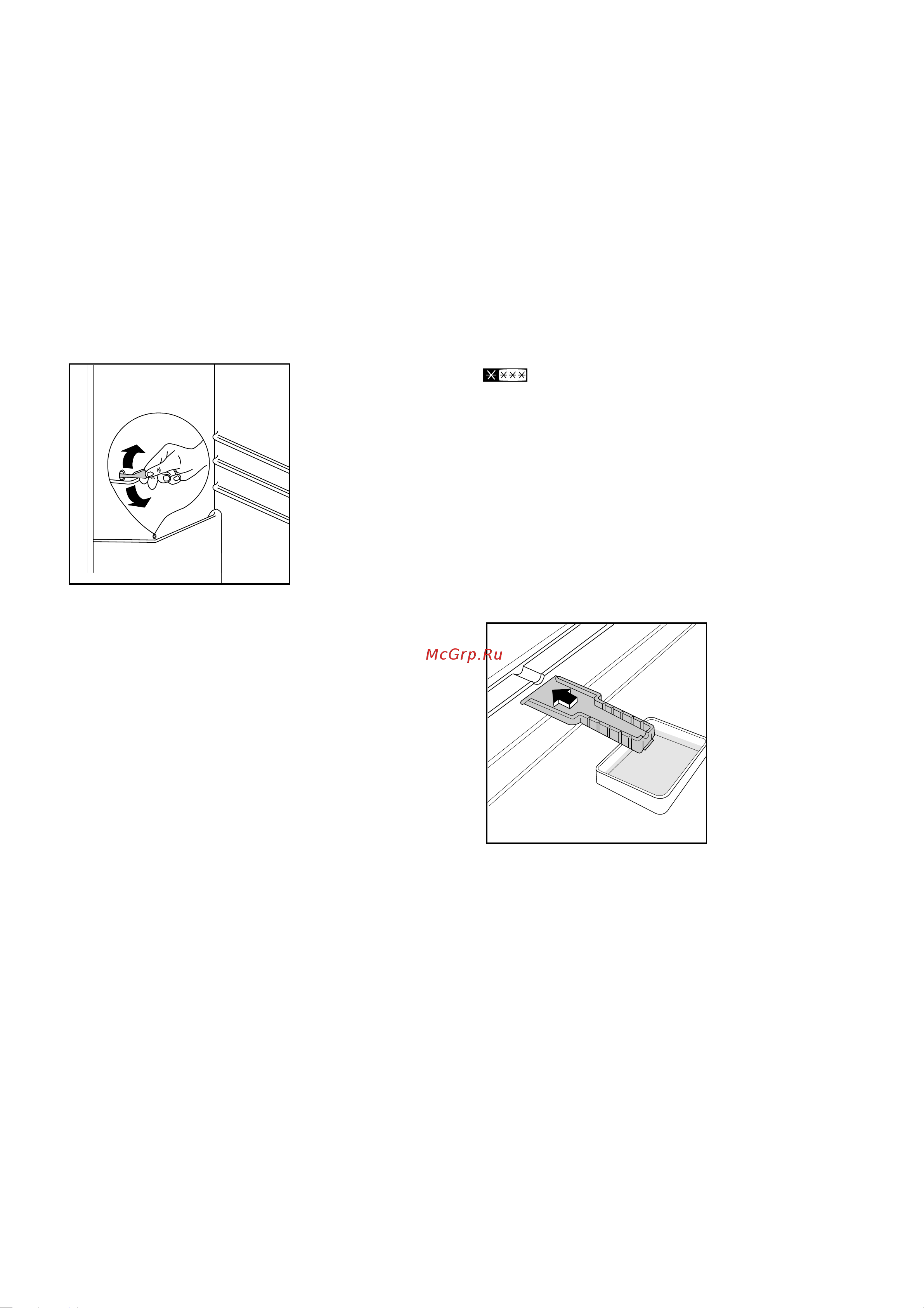 Electrolux ER 2521 B [8/9] Defrostaciå