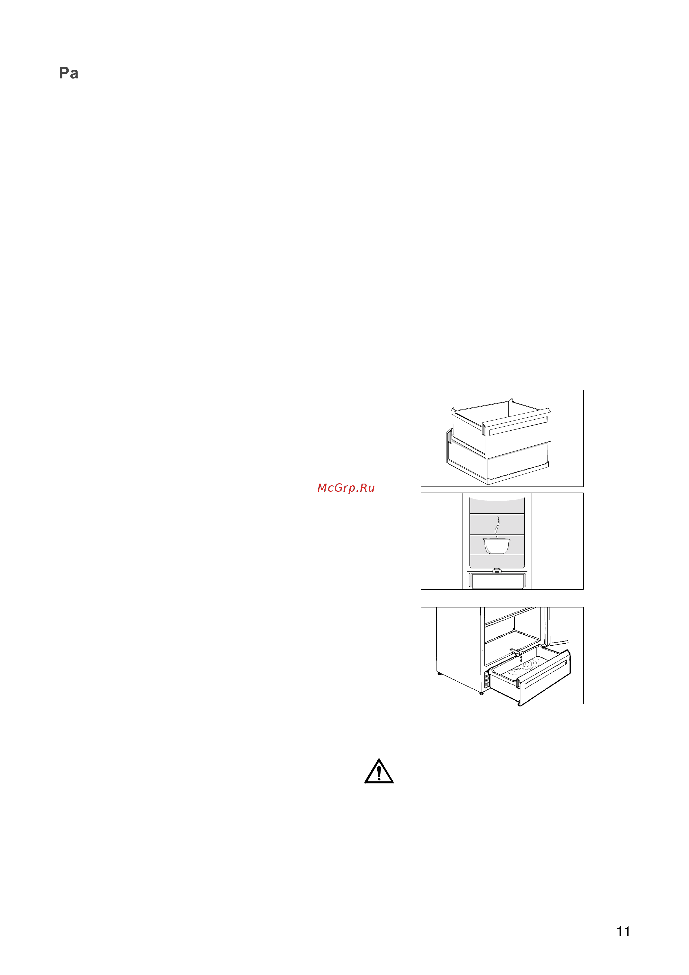 Electrolux ER 8490 В [11/17] Размораживание морозильника