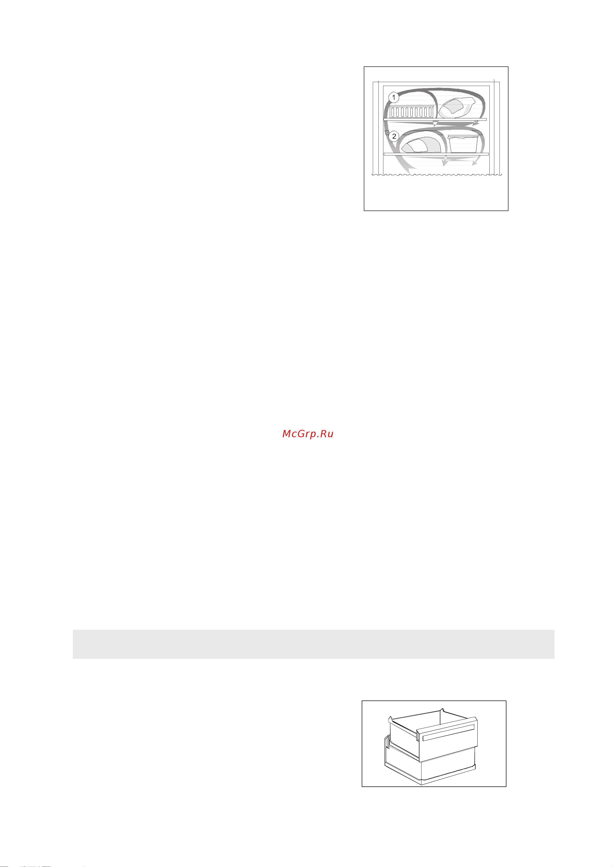 Electrolux ER 8916 В [7/16] Dyenhtyytt ghjcnhfycndj vjhjpbkmybrf