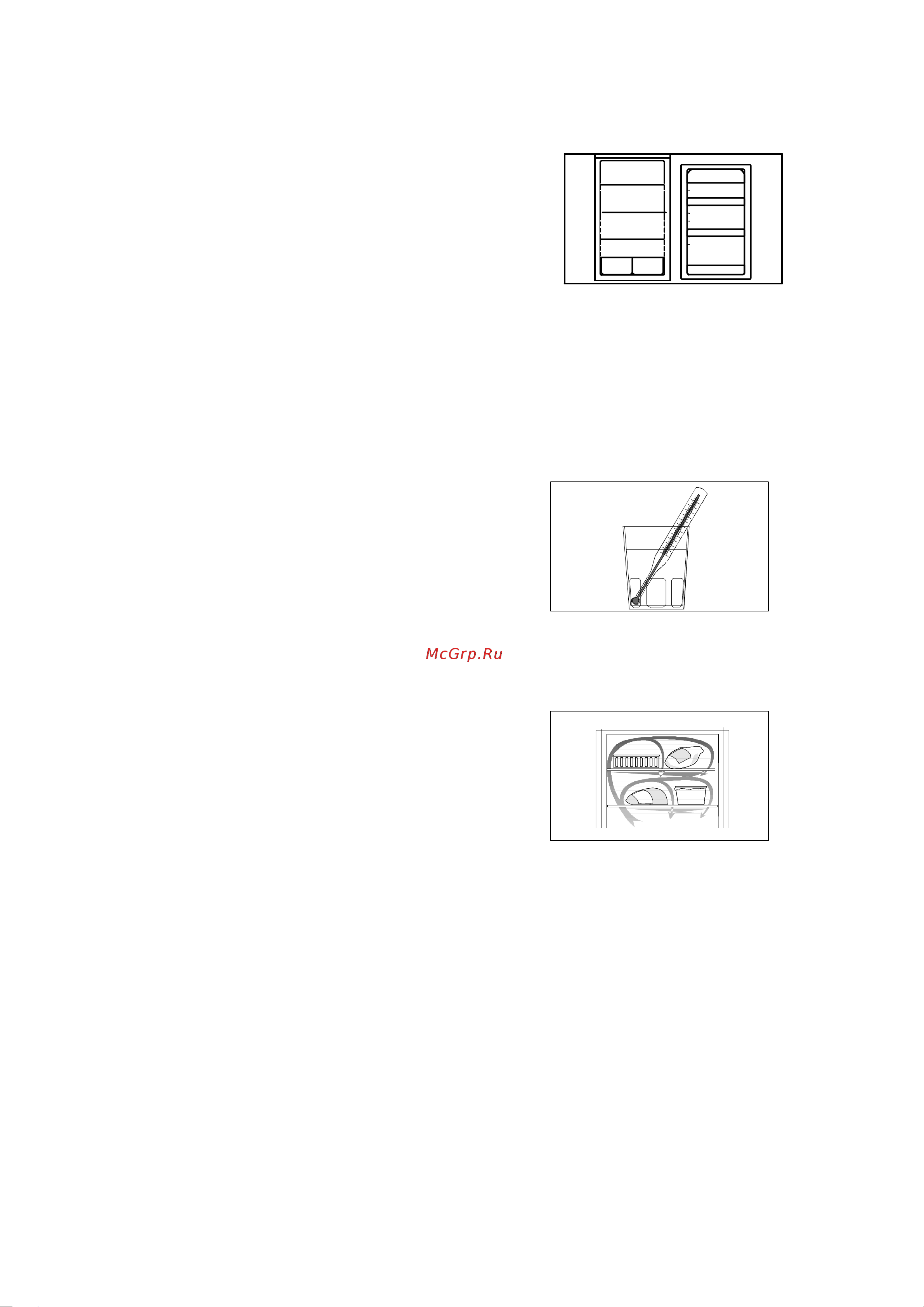 Electrolux ER 9192 B [6/18] Èçìåðåíèå òåìïåðàòóðû