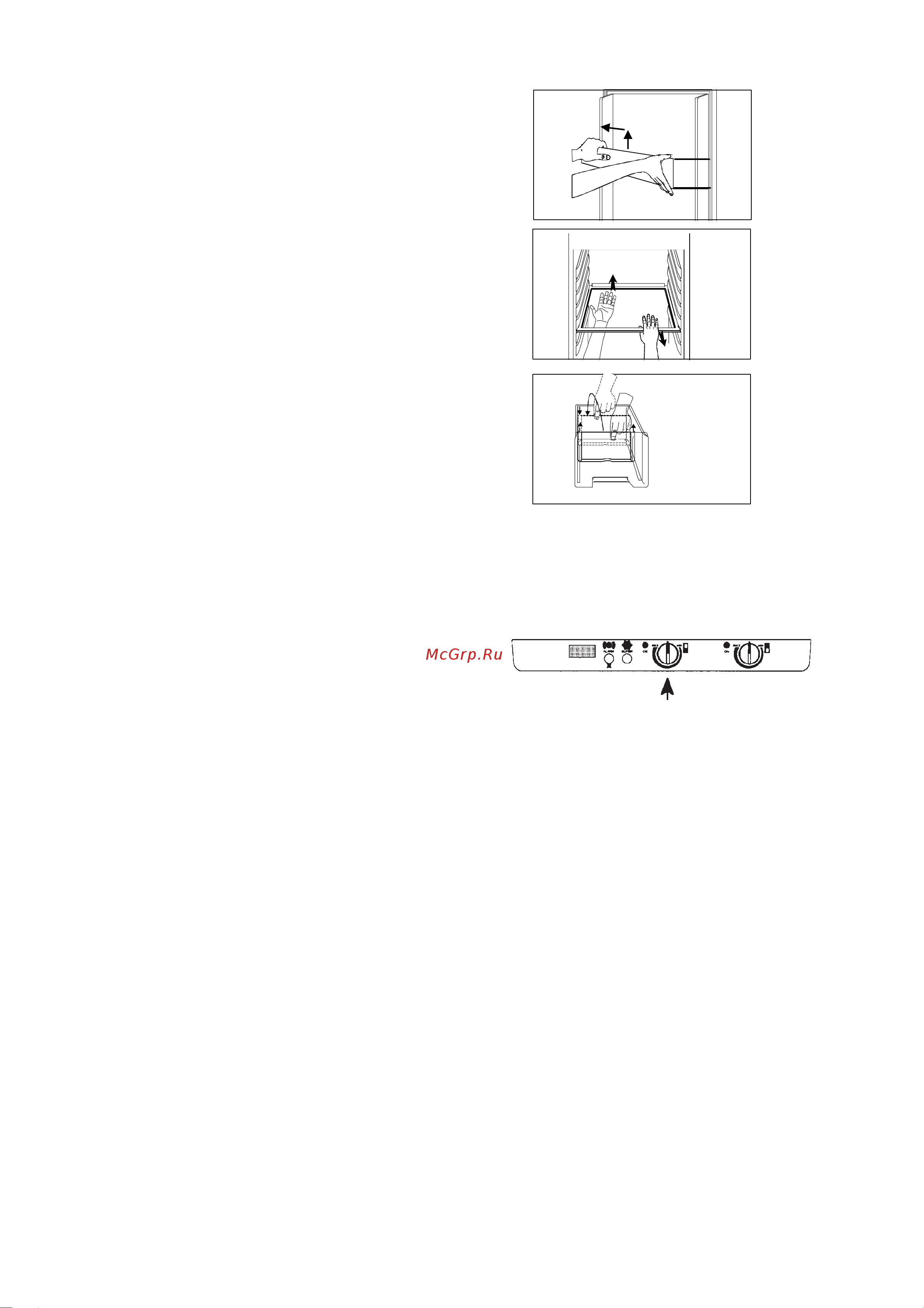 Electrolux ER 9192 B [7/18] Ýêñïëóàòàöèÿ ìîðîçèëüíèêà