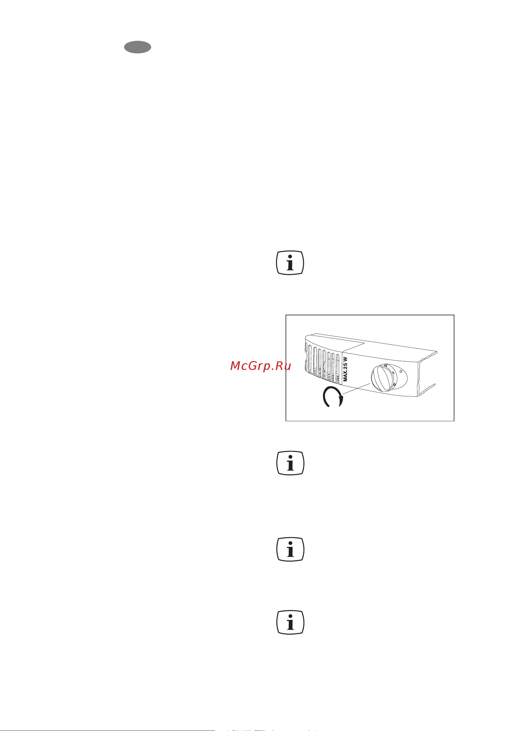 Electrolux ERB 40001 W [8/60] Instructions for the user