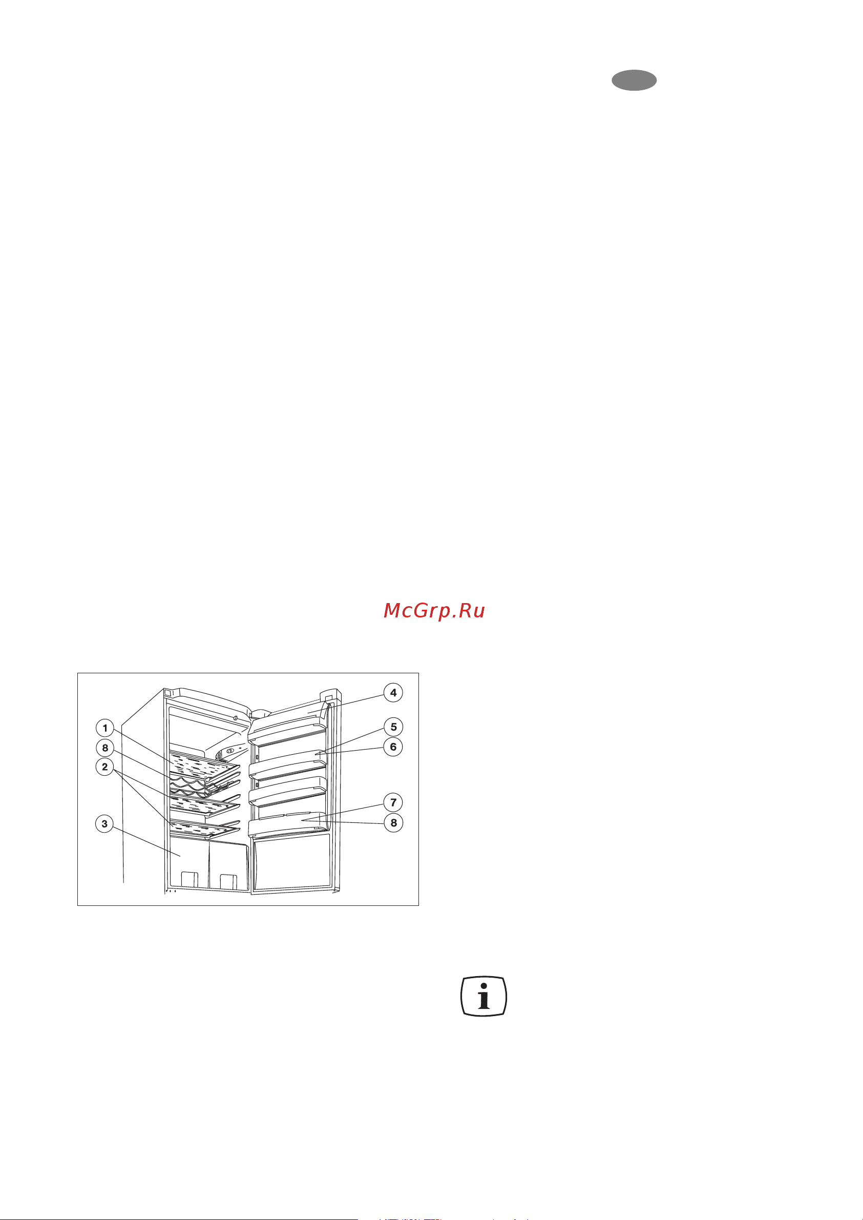 Electrolux ERB 40001 W [9/60] Frysning