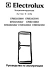 Electrolux ERB 30098 W Руководство по эксплуатации