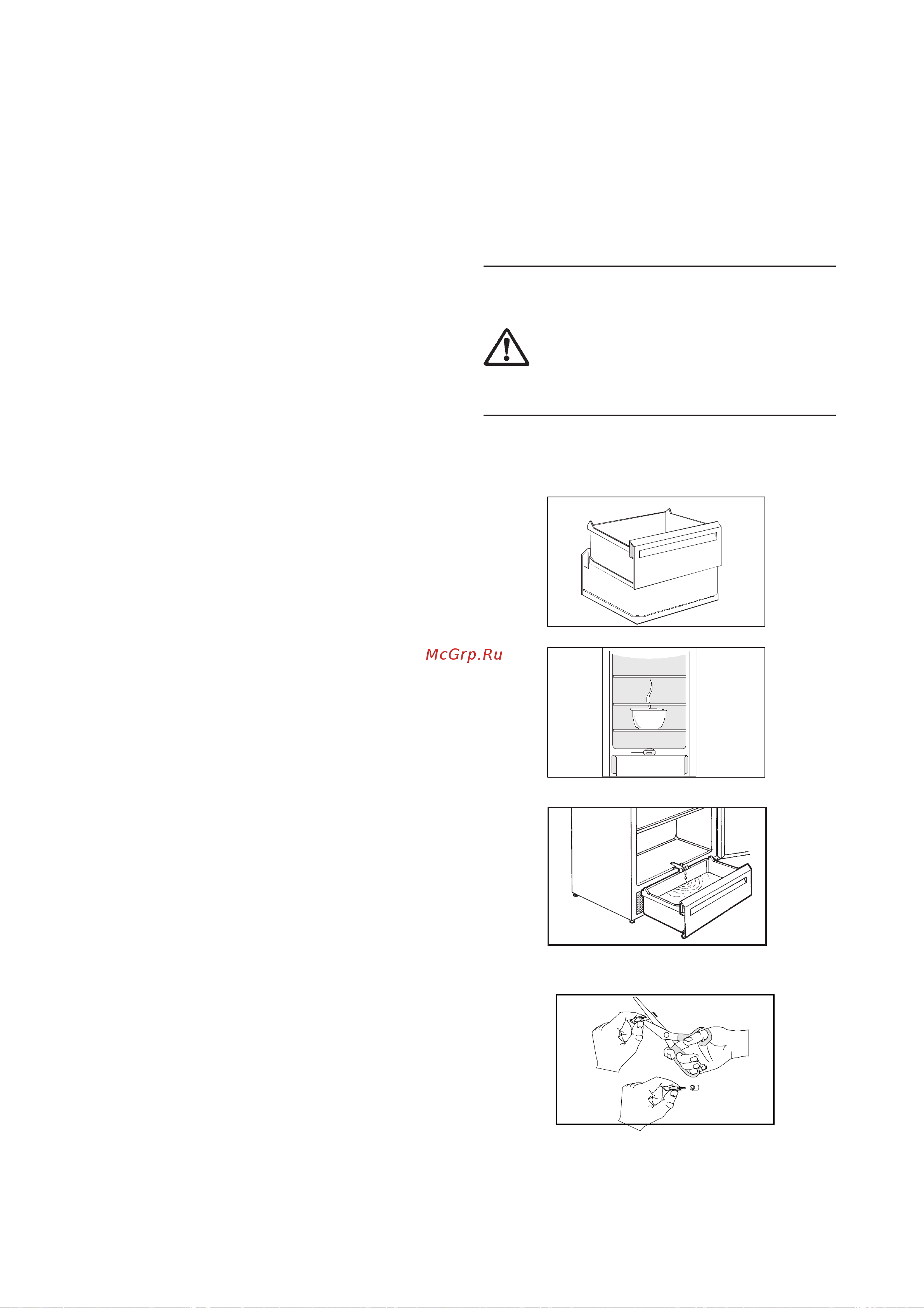 Electrolux ERB 3300 [12/20] Electrolux 818 3 7 01 00 5