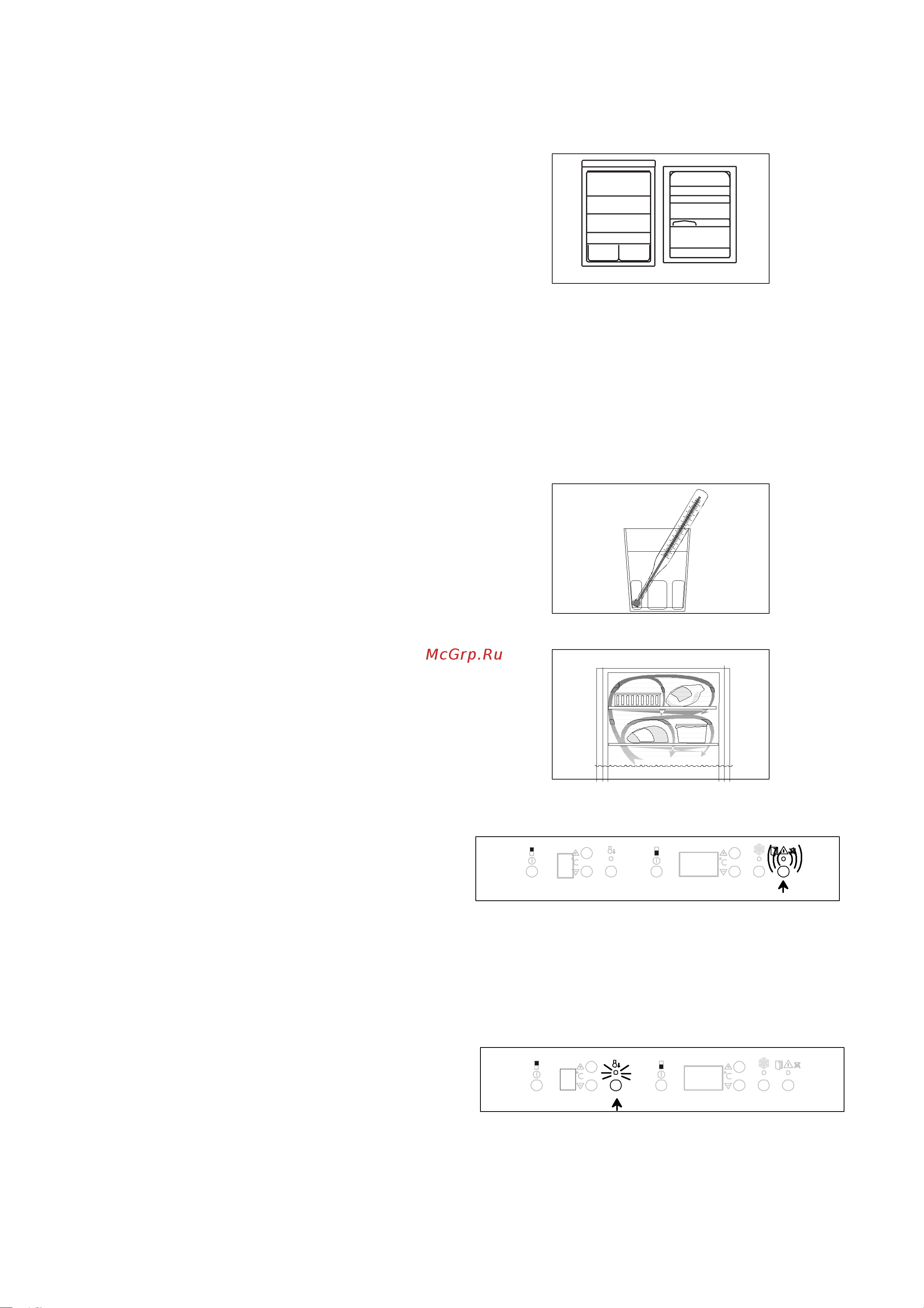 Electrolux ERB 3300 Руководство по эксплуатации онлайн [5/20] 720605