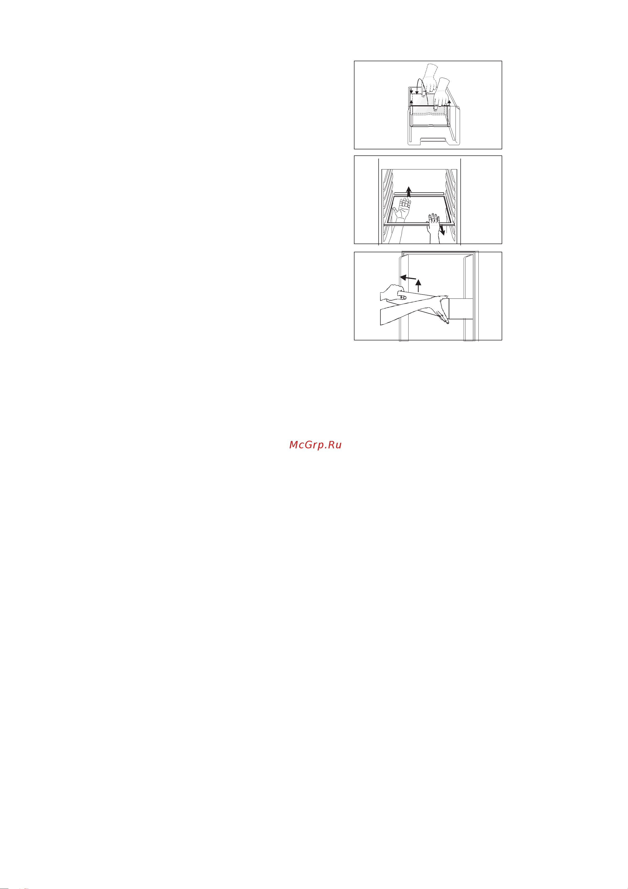 Electrolux ERB 3300 [6/20] E l e c t rol ux 818 37 01 00 5