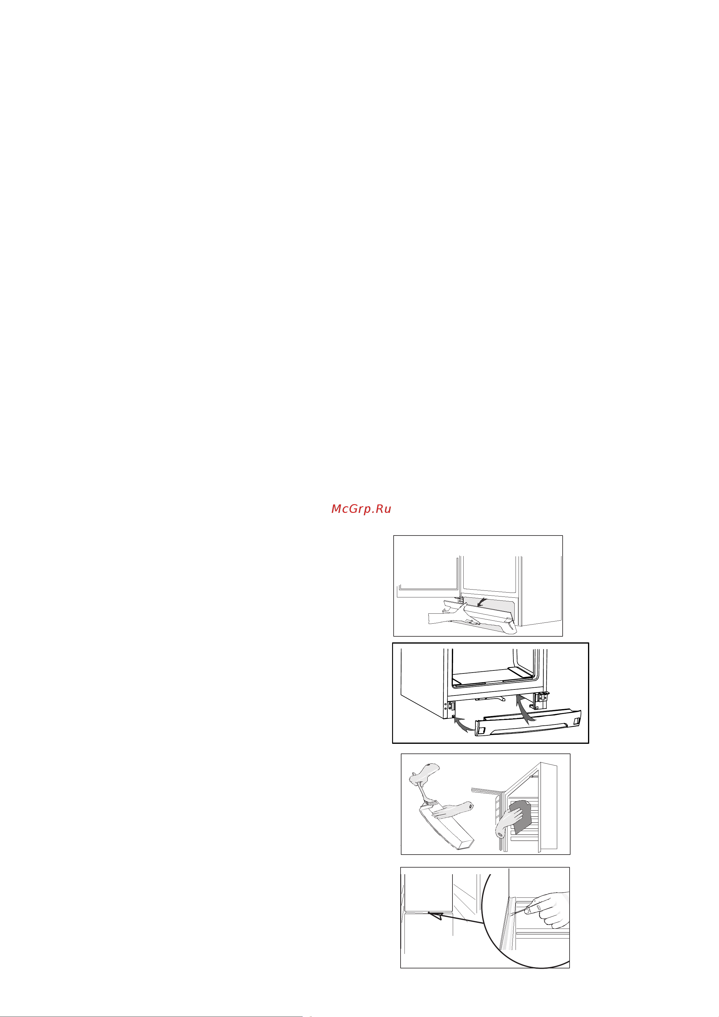 Electrolux ERB 33300 W8 [10/20] Ghfrnbxtcrbt cjdtns