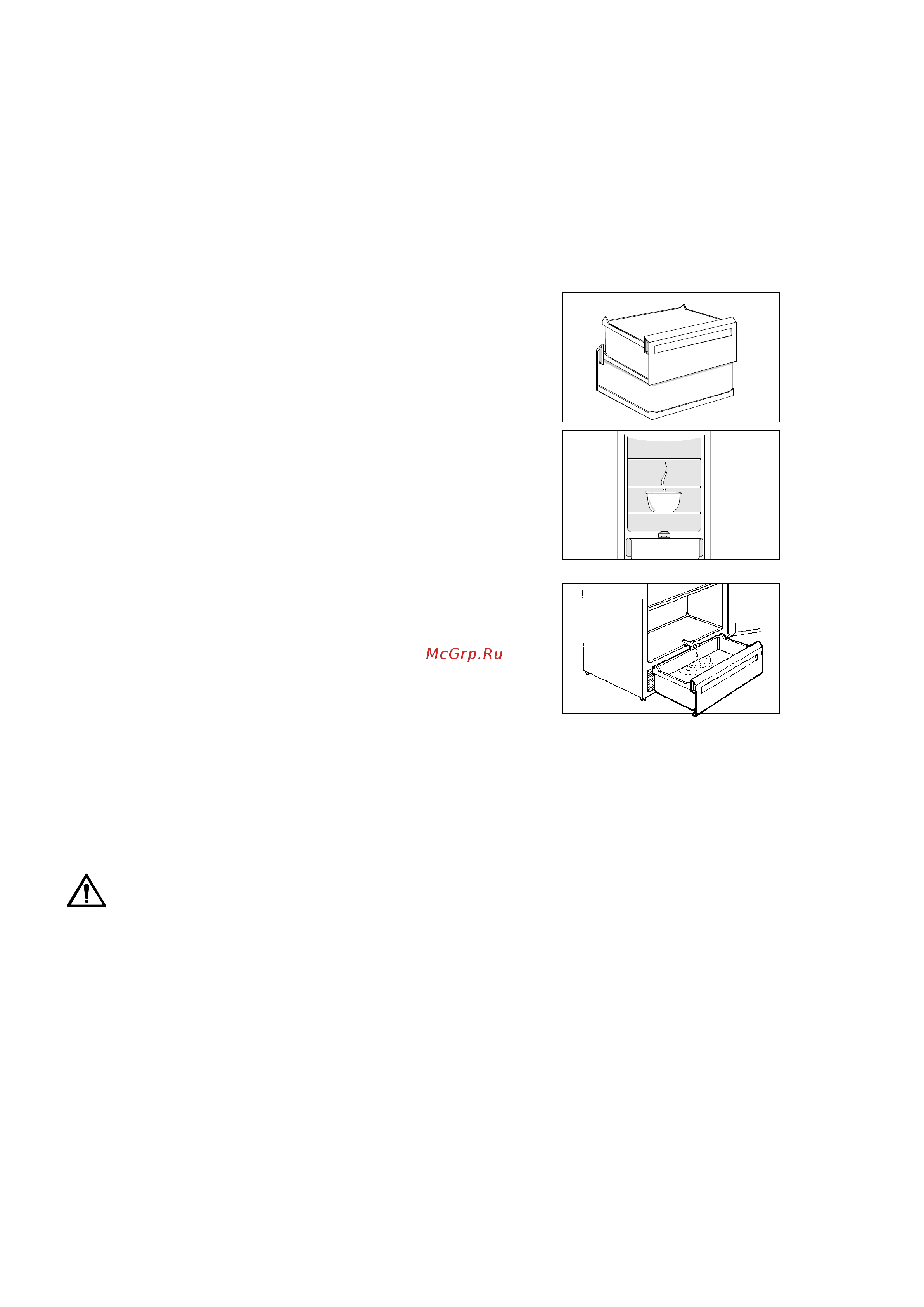 Electrolux ERB 33300 W8 [12/20] Ðàçìîðàæèâàíèå ìîðîçèëüíèêà