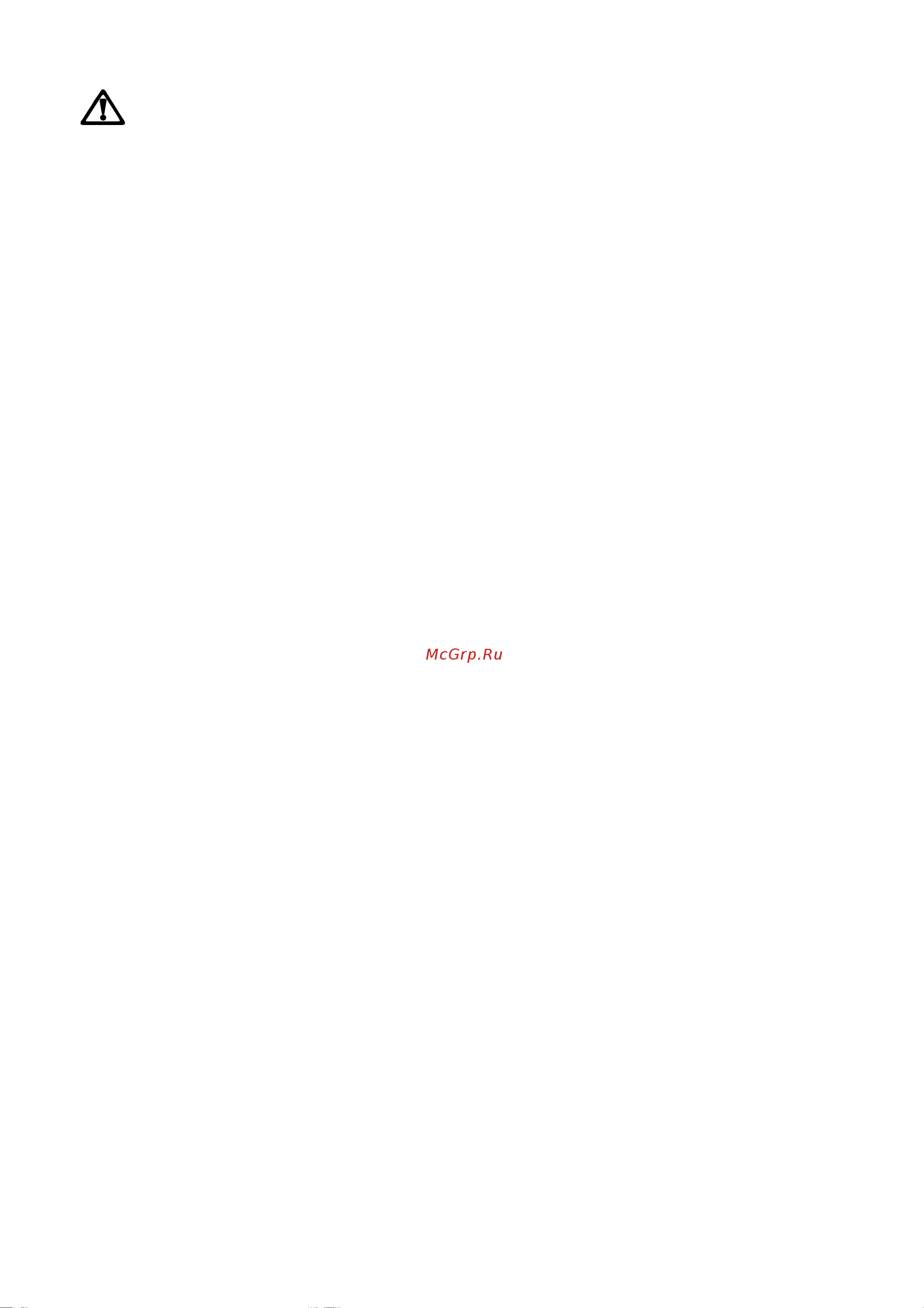 Electrolux ERB 3369 [2/11] Ïðàâèëà òåõíèêè áåçîïàñíîñòè