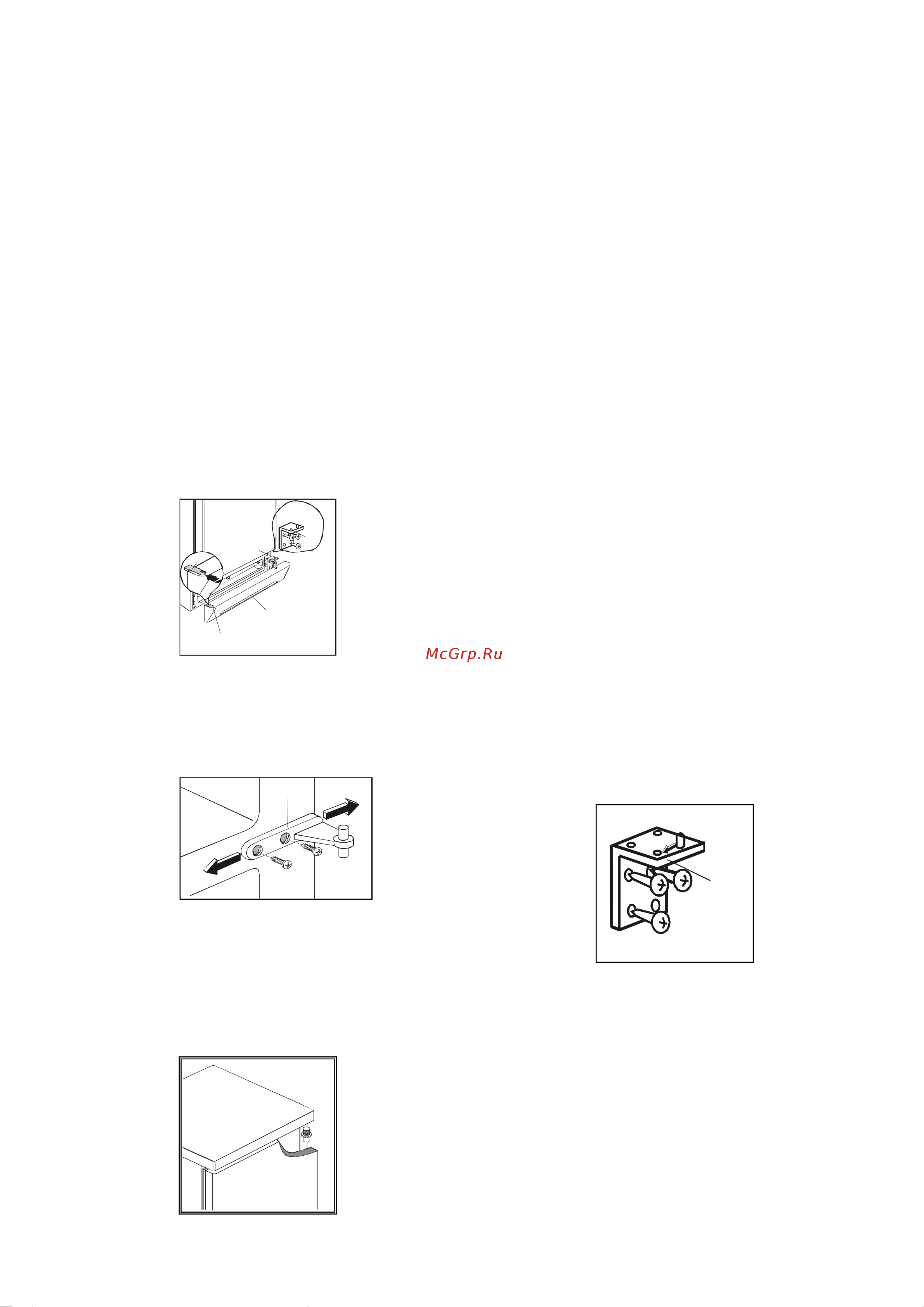 Electrolux ERB 3369 [4/11] Èçìåíåíèå íàïðàâëåíèÿ îòêðûâàíèÿ äâåðåé