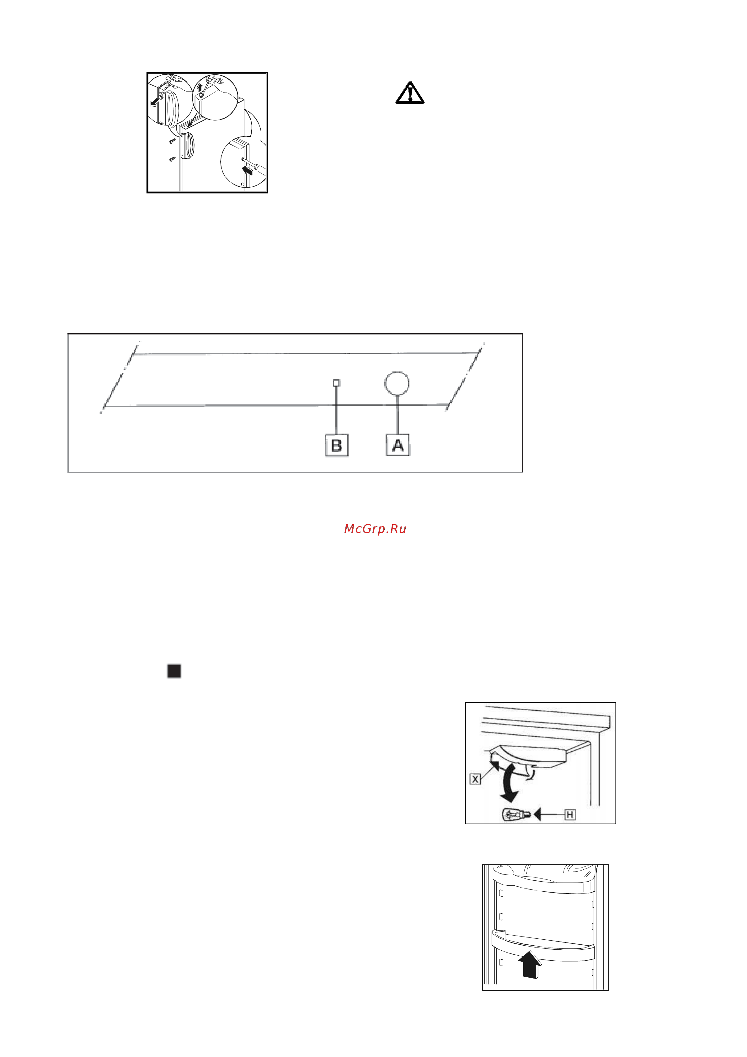 Electrolux ERB 3369 [5/11] Íàñòðîéêà è èñïîëüçîâàíèå ïðèáîðà
