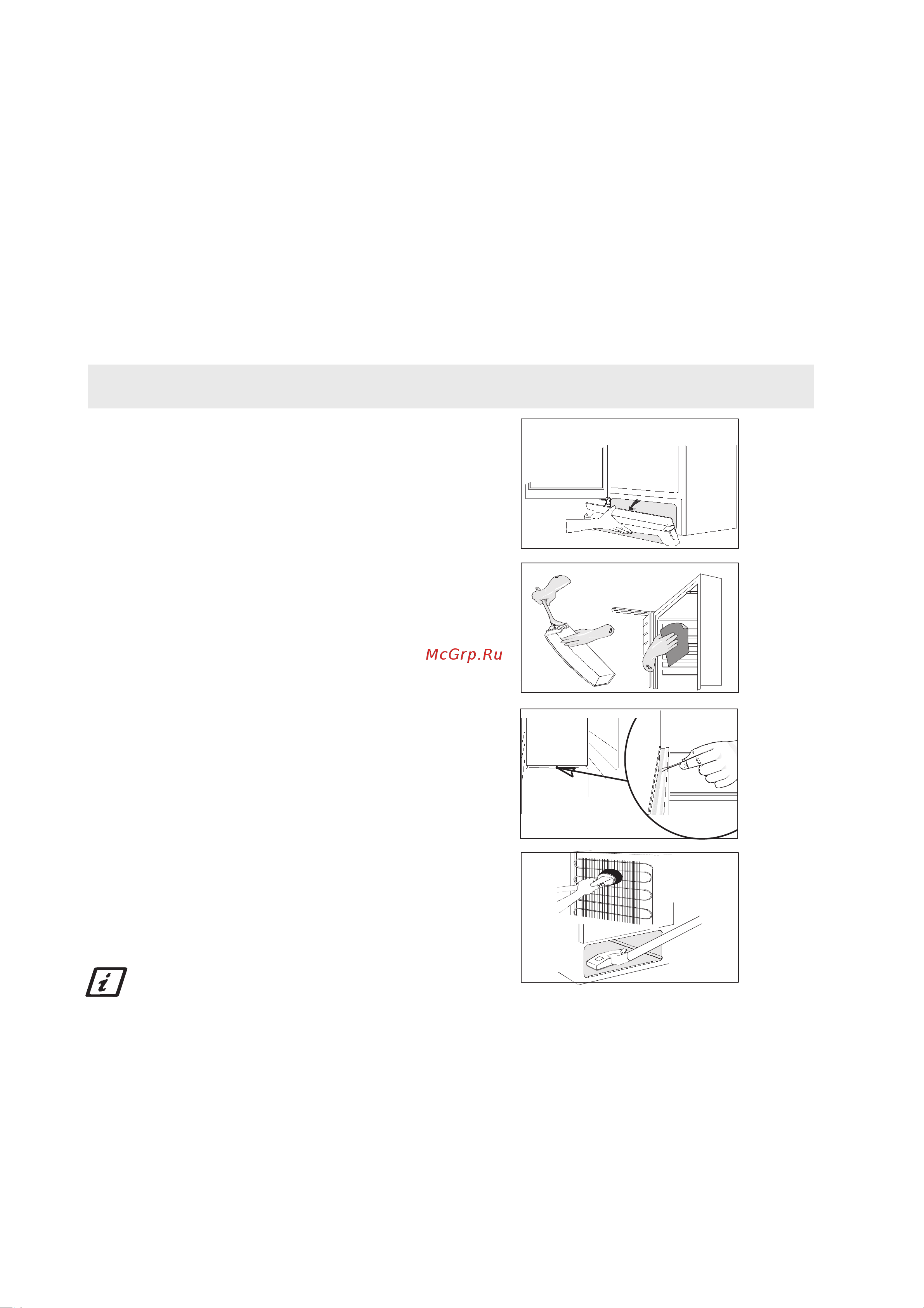 Electrolux ERB 3416 [11/20] E l e c t rol ux 818 22 52 0 1 8