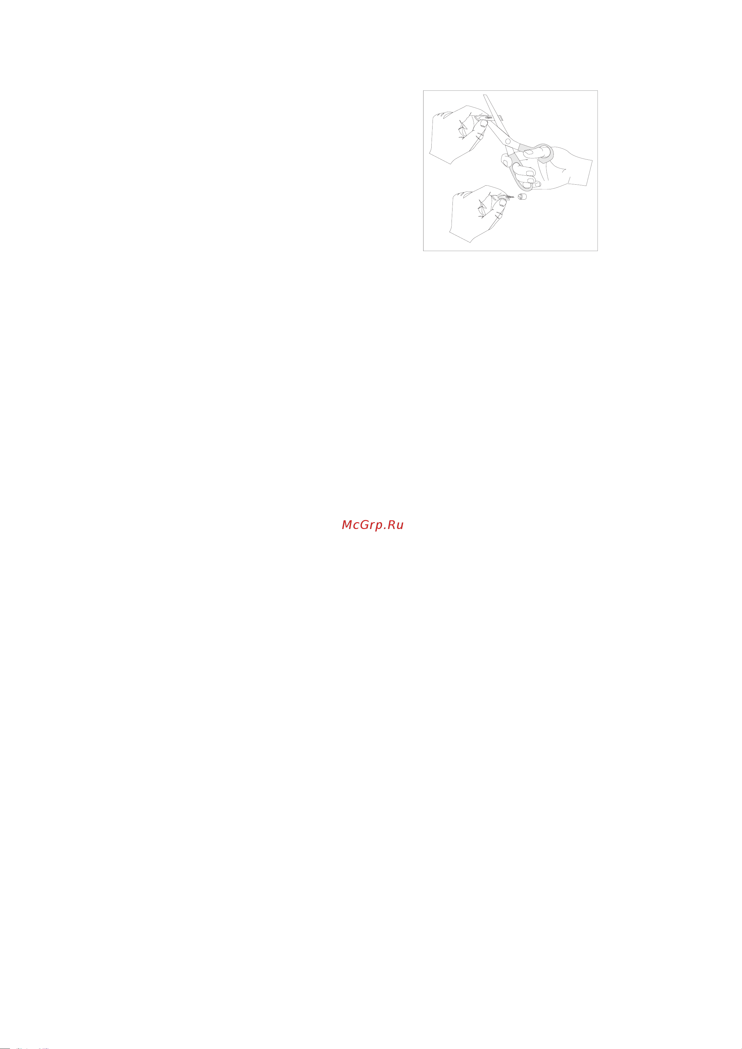 Electrolux ERB 3416 [12/20] E l e c t rol ux 818 22 52 018