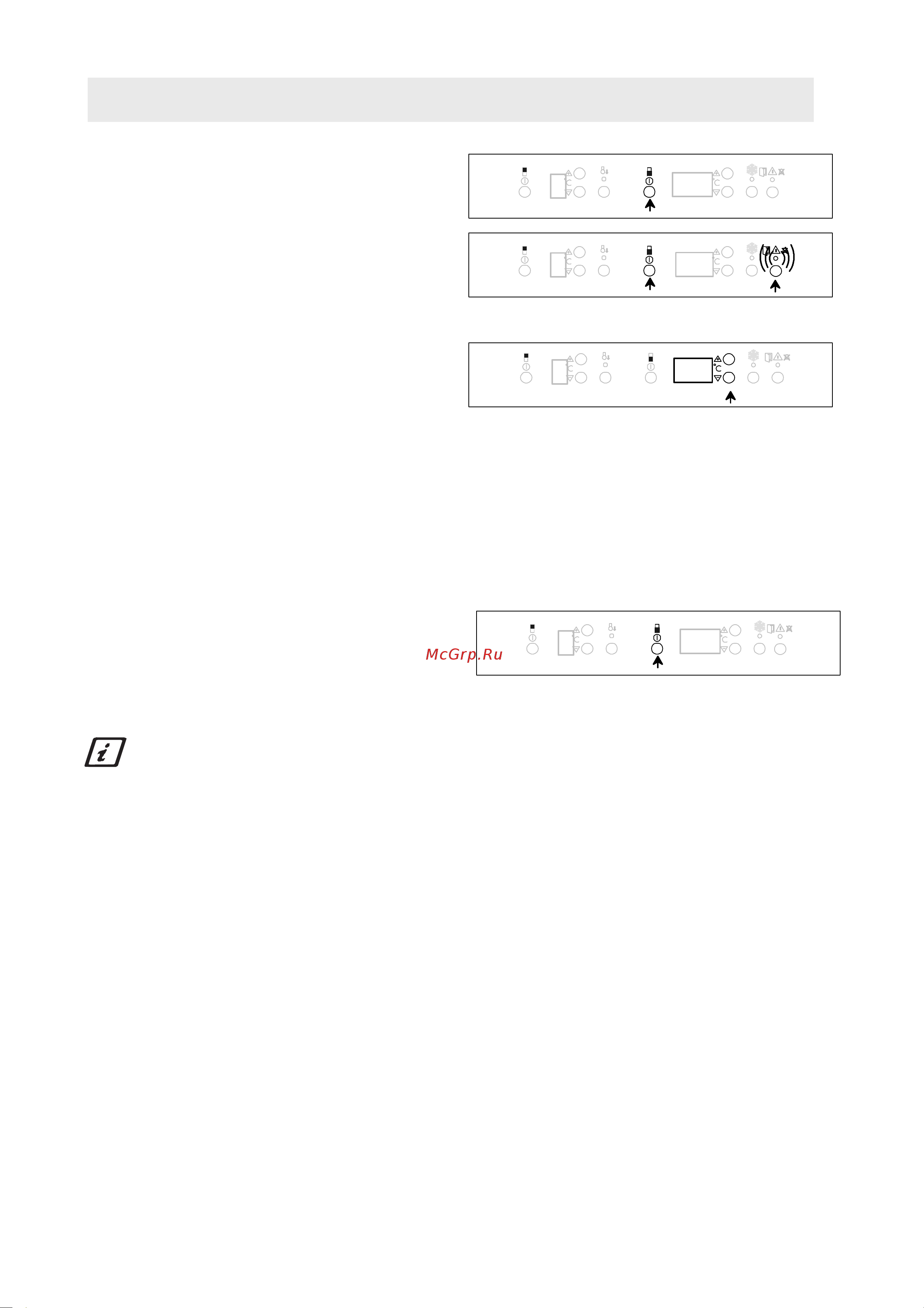 Electrolux ERB 3416 [7/20] Rcgkefnfwbz vjhjpbkmybrf
