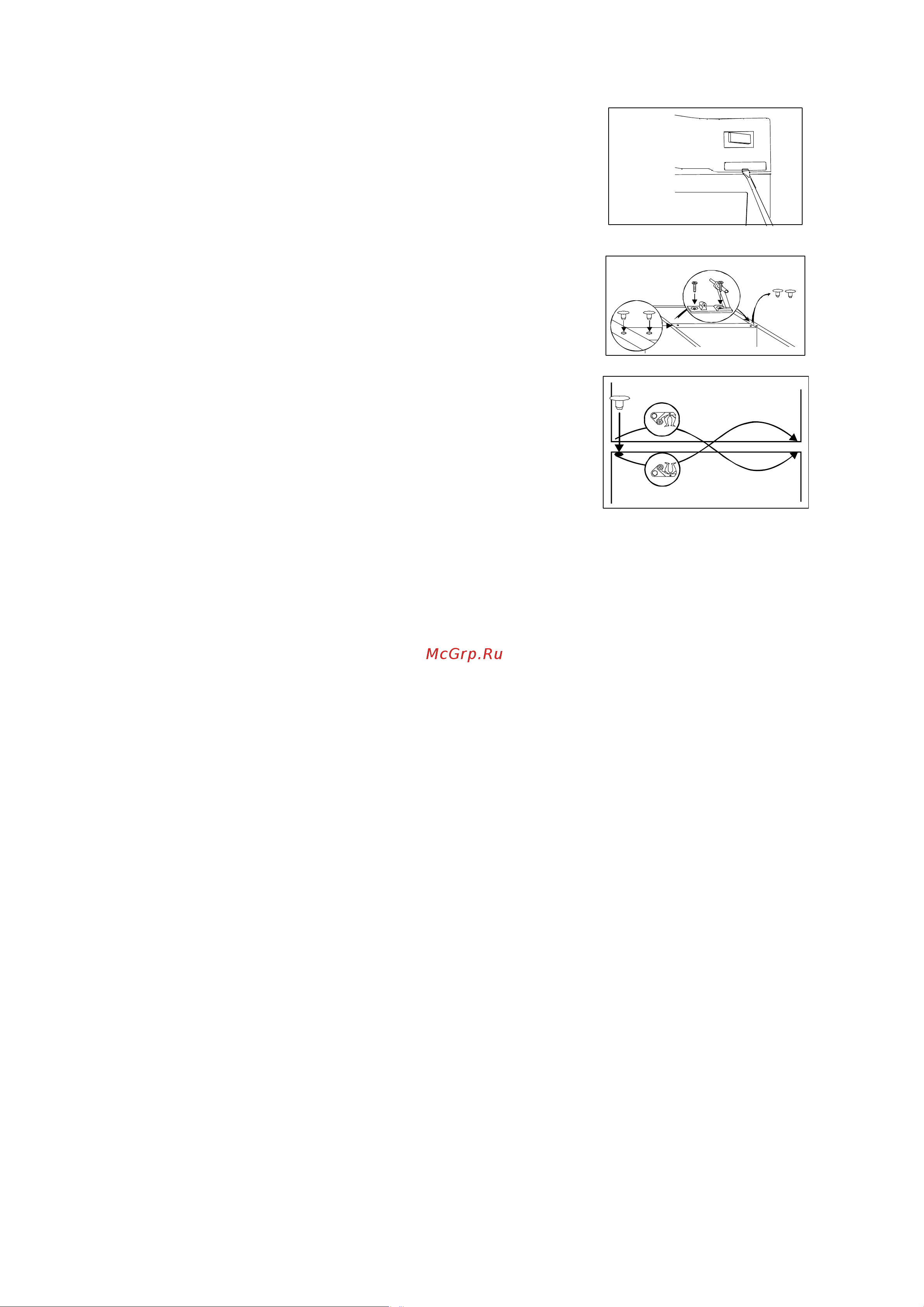 Electrolux ERB 34300 W8 (X8) [18/20] Electrolux 818 4 1 88 00 4