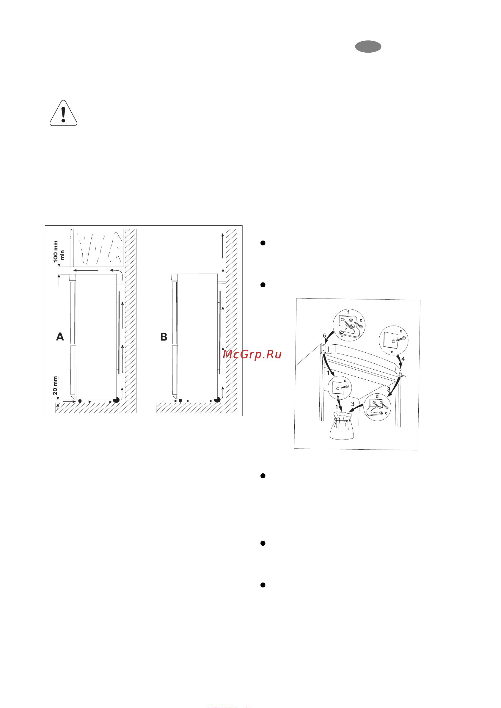 Electrolux ERB 34301 W Руководство по эксплуатации онлайн [21/32] 720622