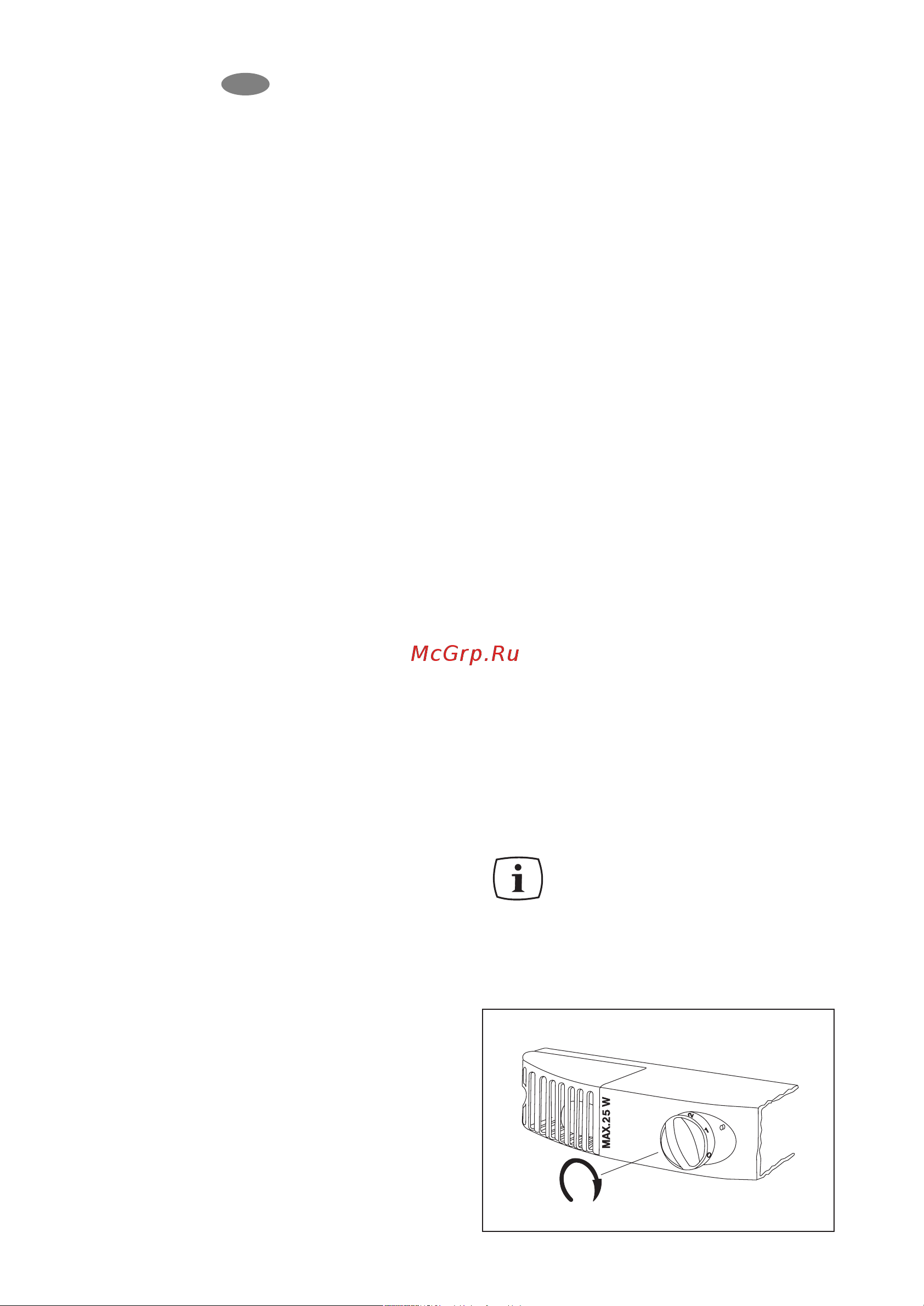 Electrolux ERB 34301 X (X8) Руководство по эксплуатации онлайн [8/56] 720624