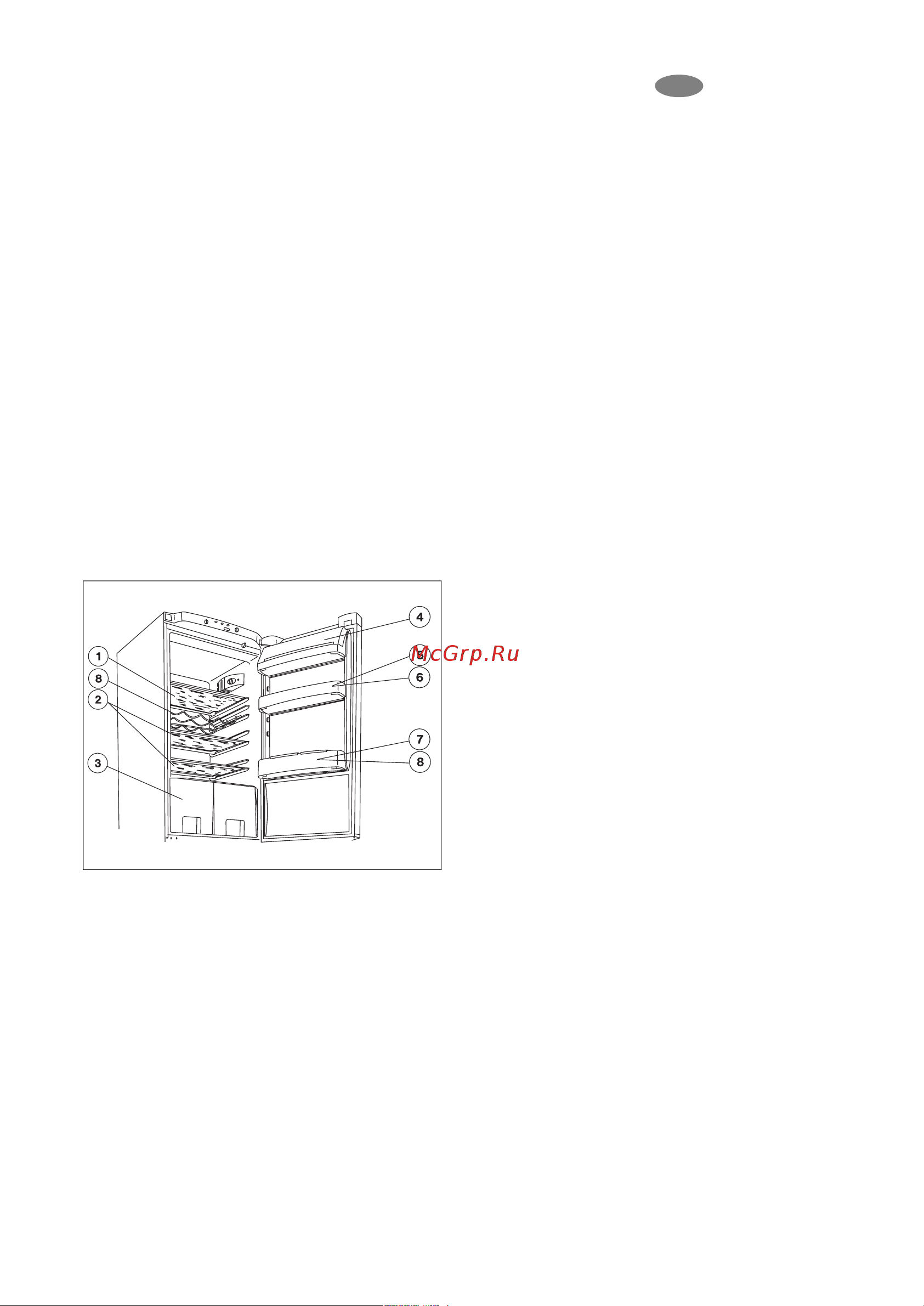 Electrolux ERB 34402 W Руководство по эксплуатации онлайн [11/32] 720626