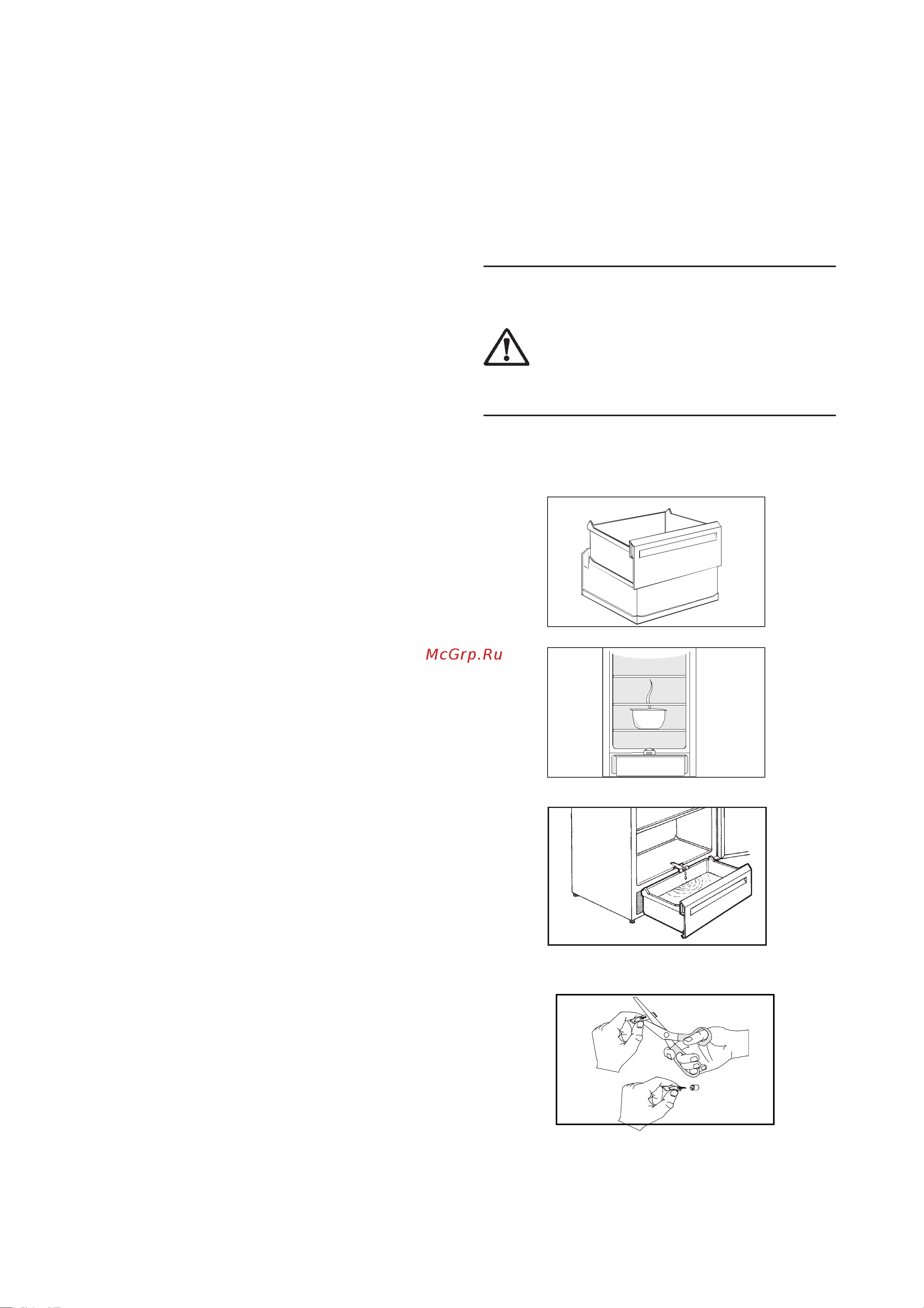 Electrolux ERB 3502 [12/20] Electrolux 818 33 77 02 1